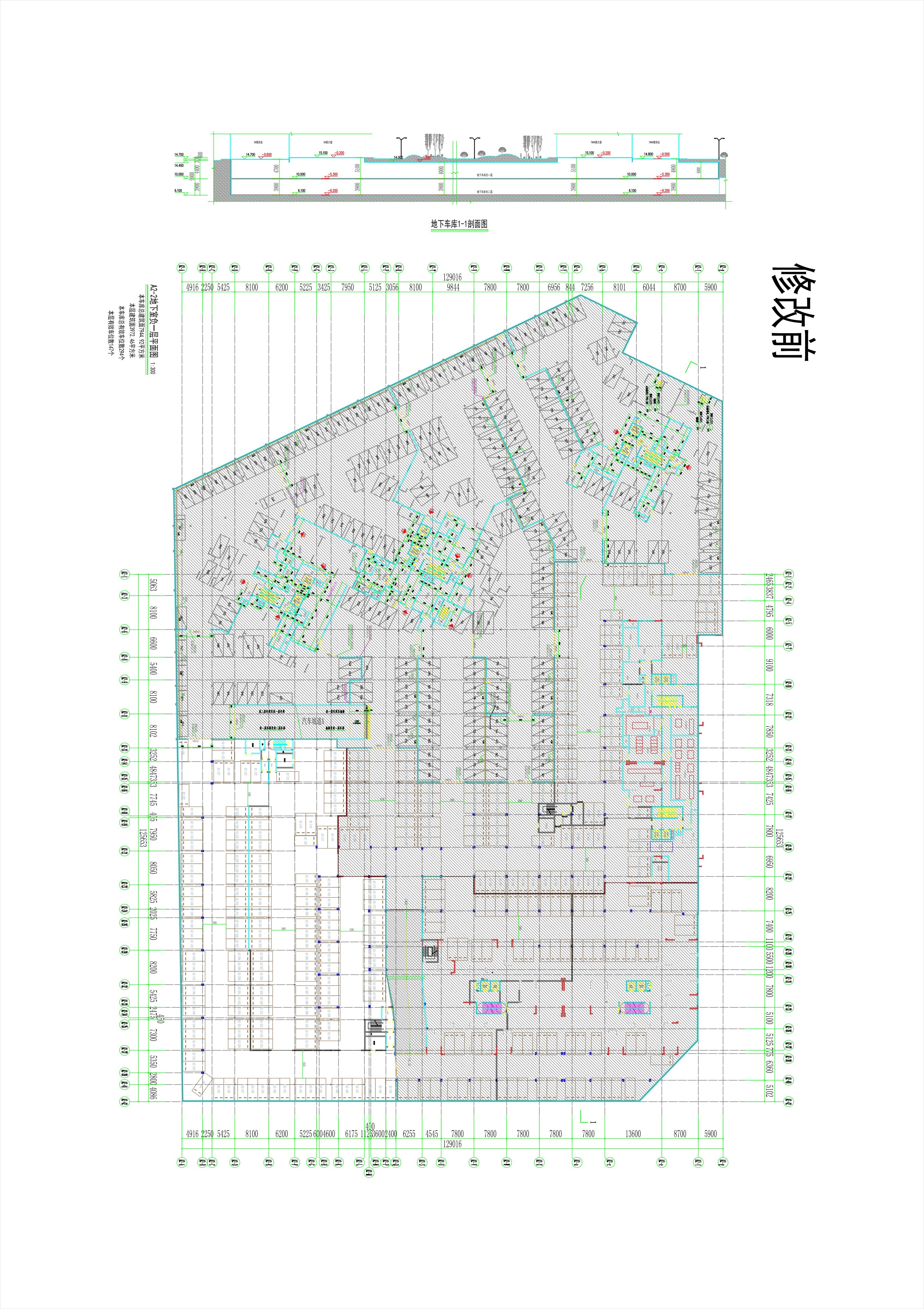 A2-2地下室 修改前 Model (1).jpg