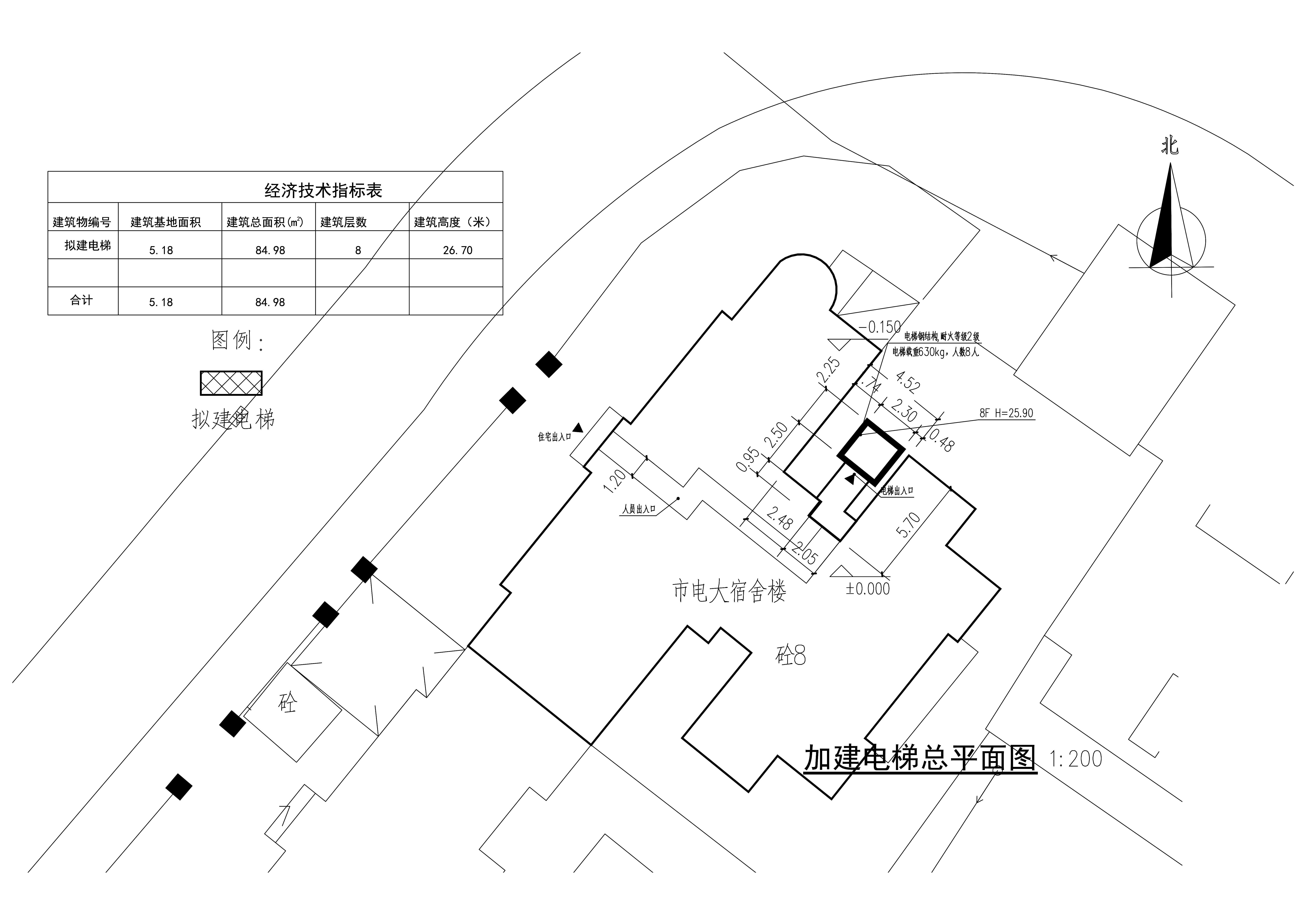 清遠(yuǎn)市新城東5號(hào)區(qū)電大宿舍總平面圖.jpg