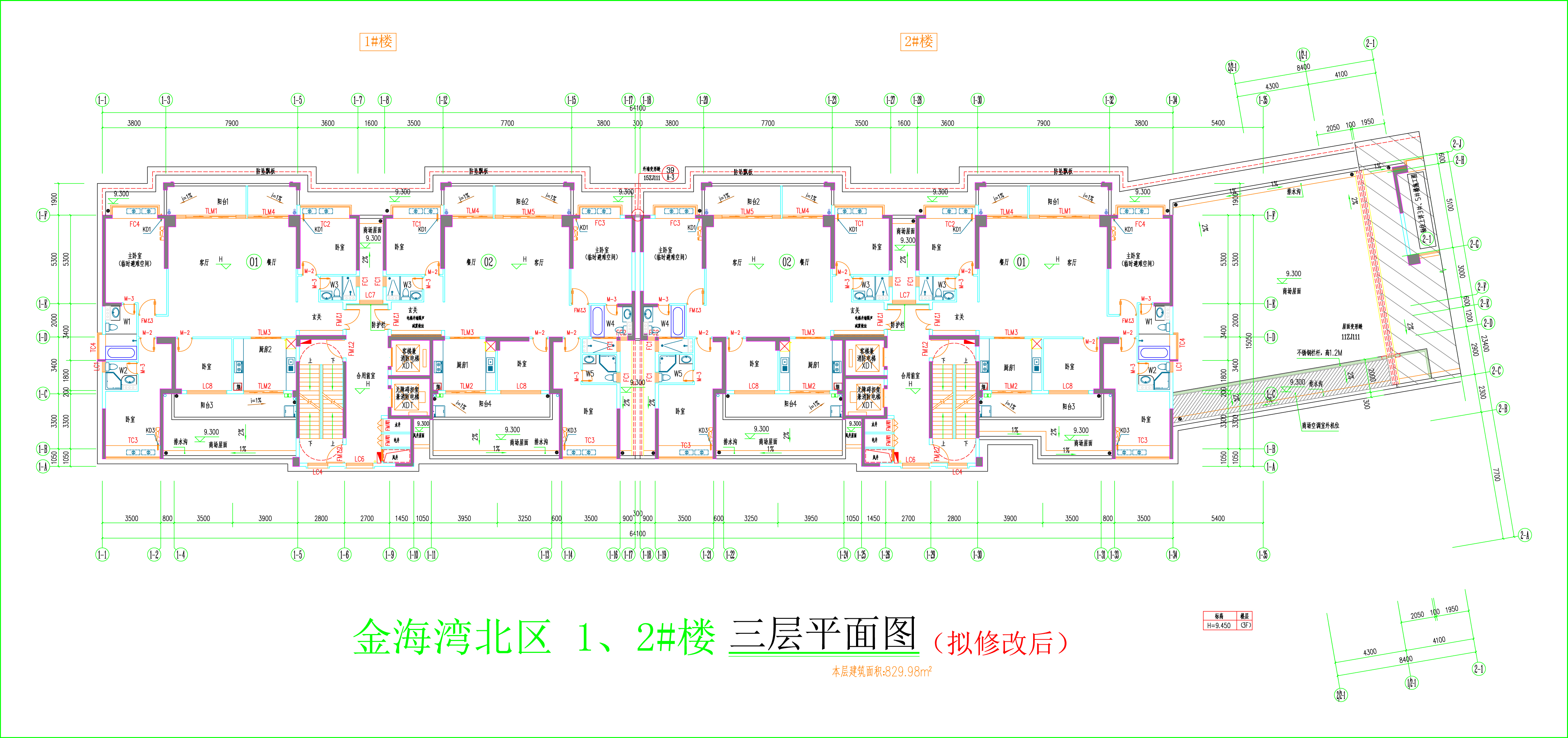 金海灣北區(qū)1、2#樓_三層平面圖.jpg