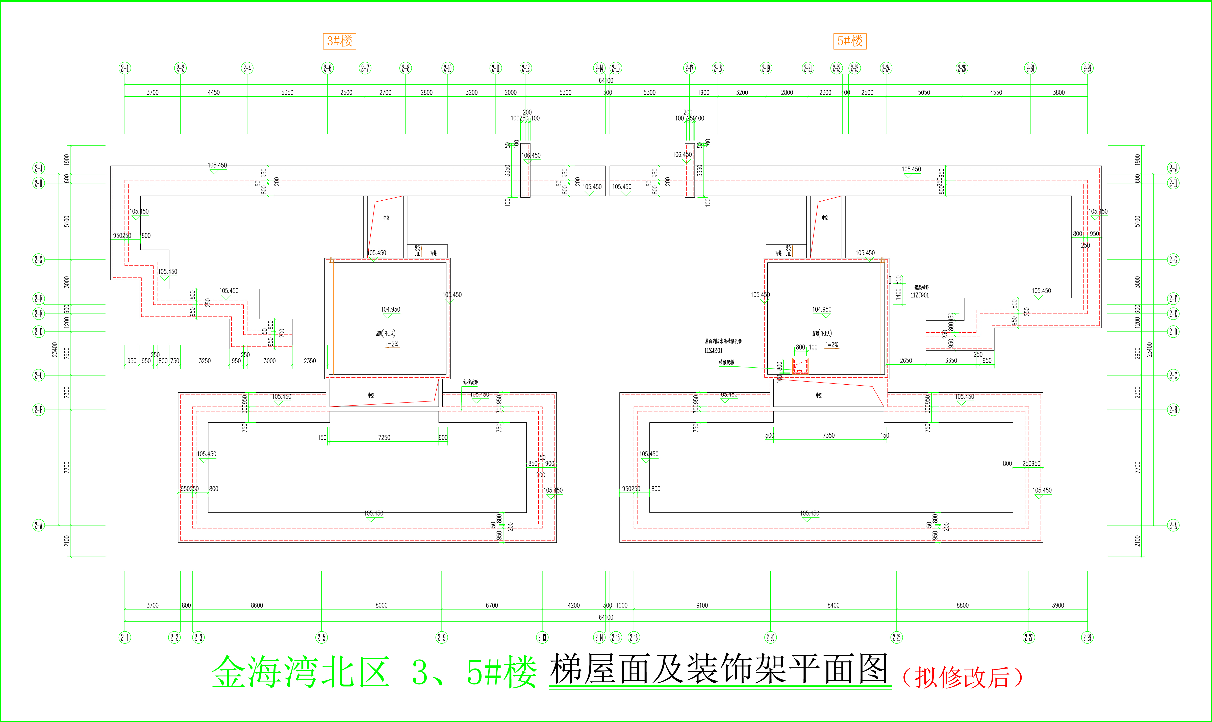 金海灣北區(qū)3、5#樓_梯屋面及裝飾架平面圖.jpg