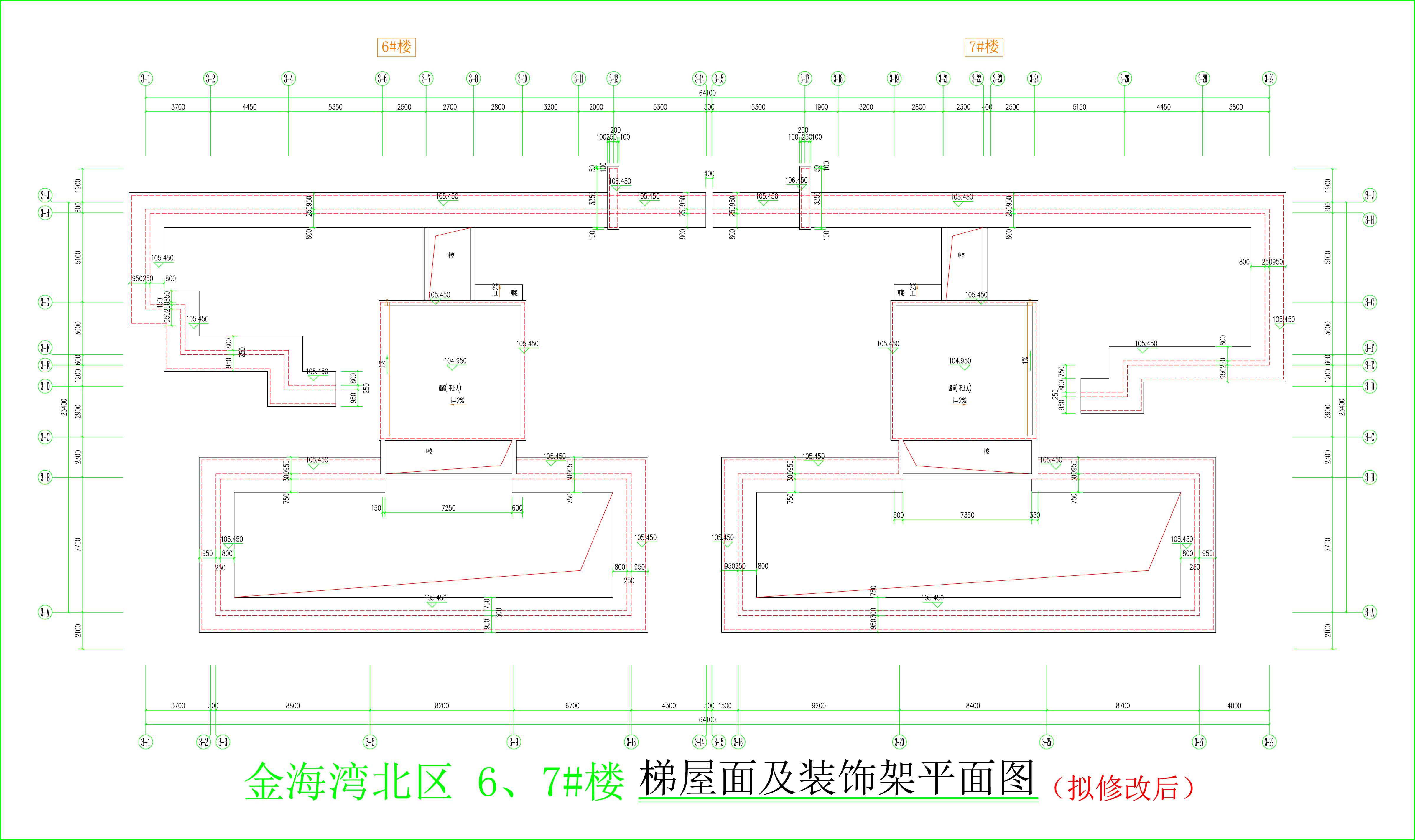 金海灣北區(qū)6、7#樓_梯屋面及裝飾架平面圖.jpg