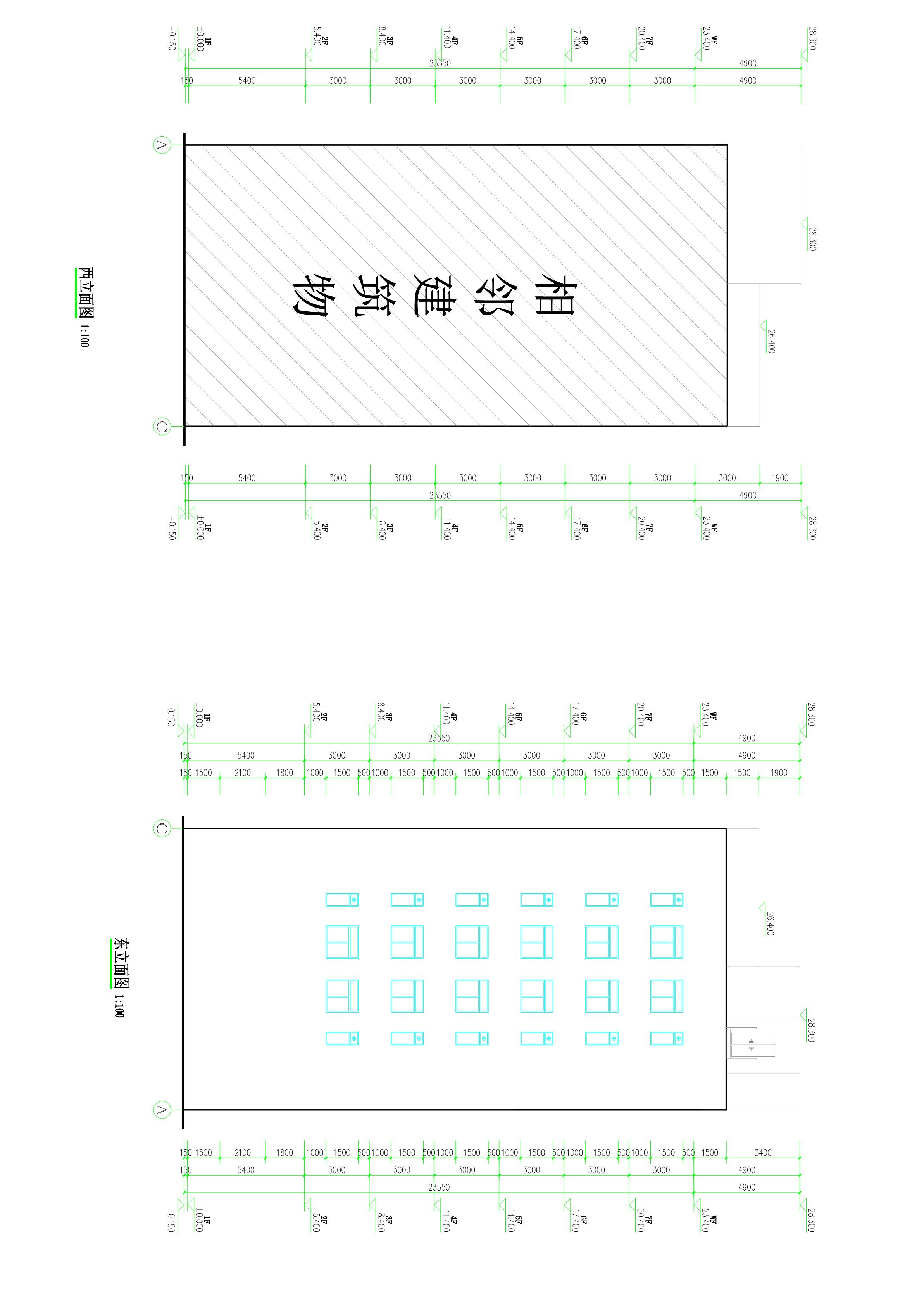 劉敏聰、歐燦森東西_1.jpg