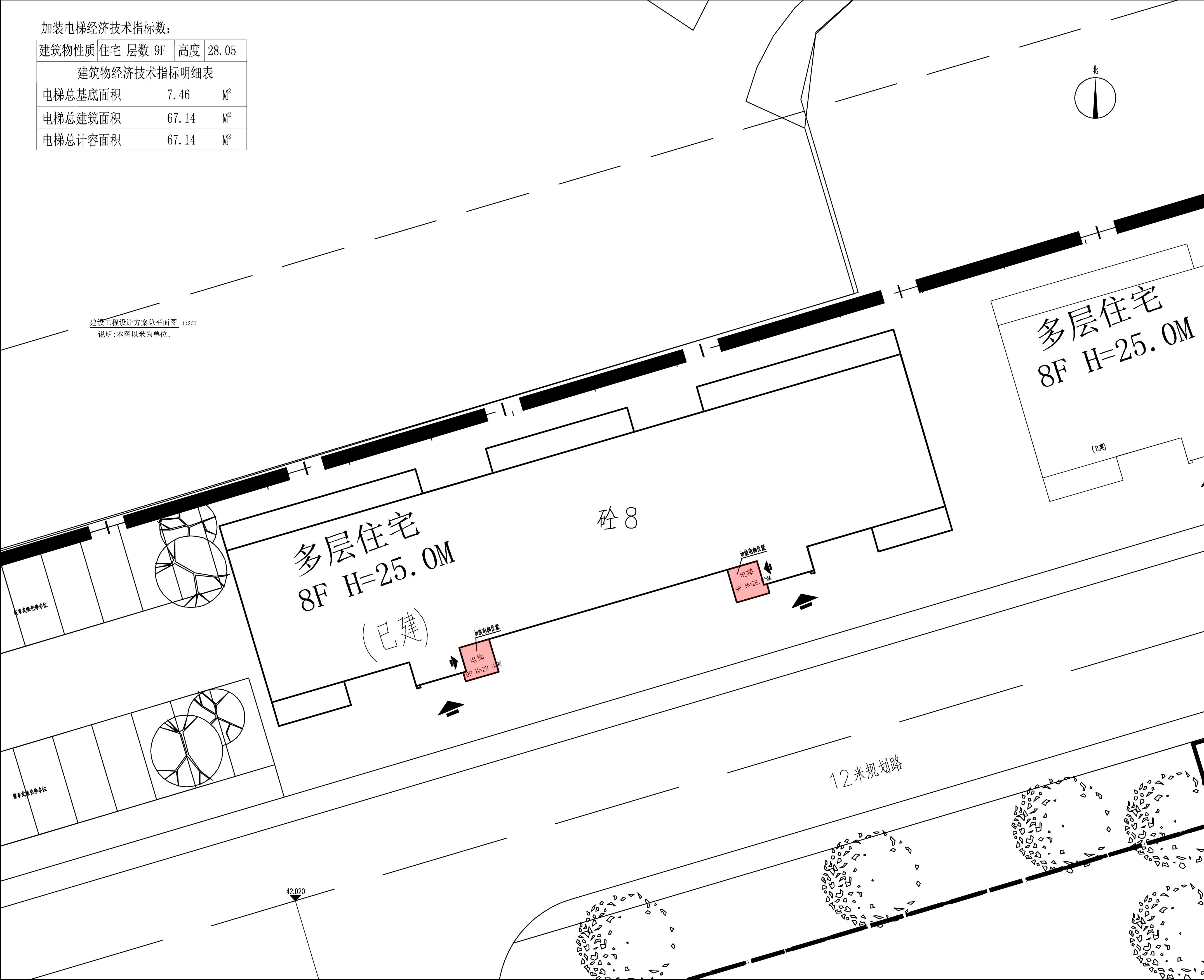 梁計(jì)昌住宅樓加裝電梯工程小總平_t7-模型.jpg