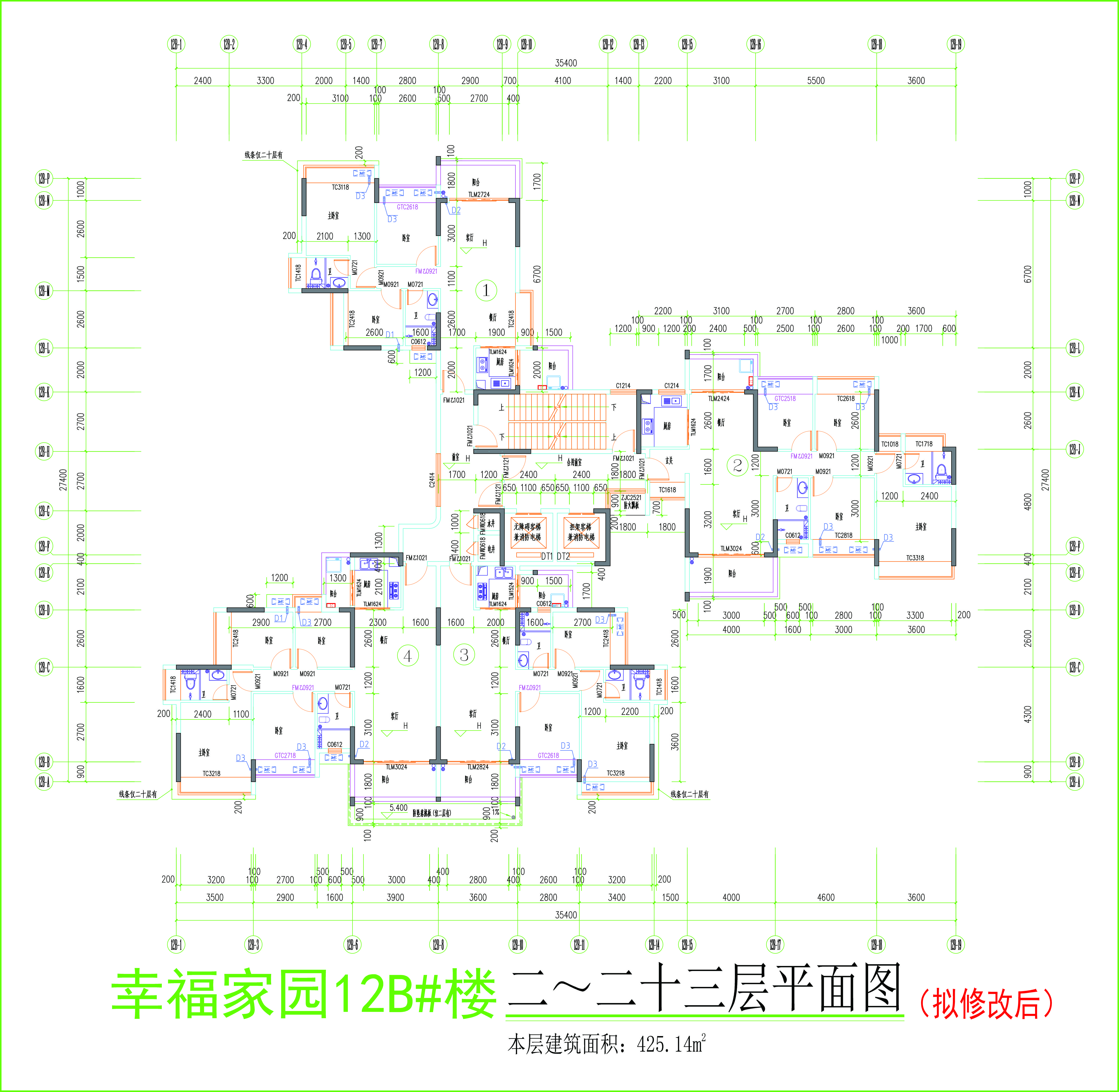 12B標準層平面圖（擬修改后）.jpg