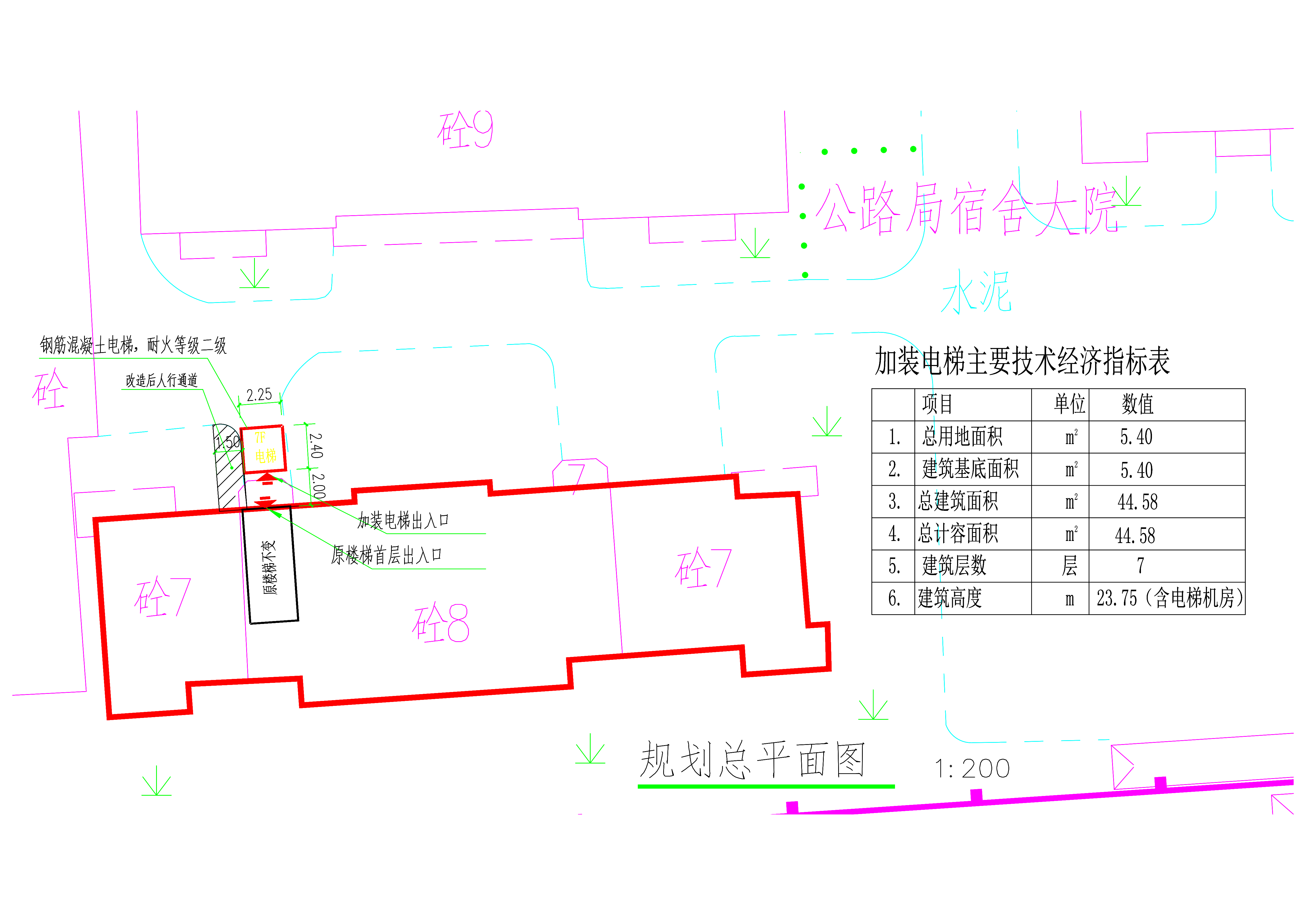 清遠市新城人民二路公路大廈3棟加裝電總平面.jpg