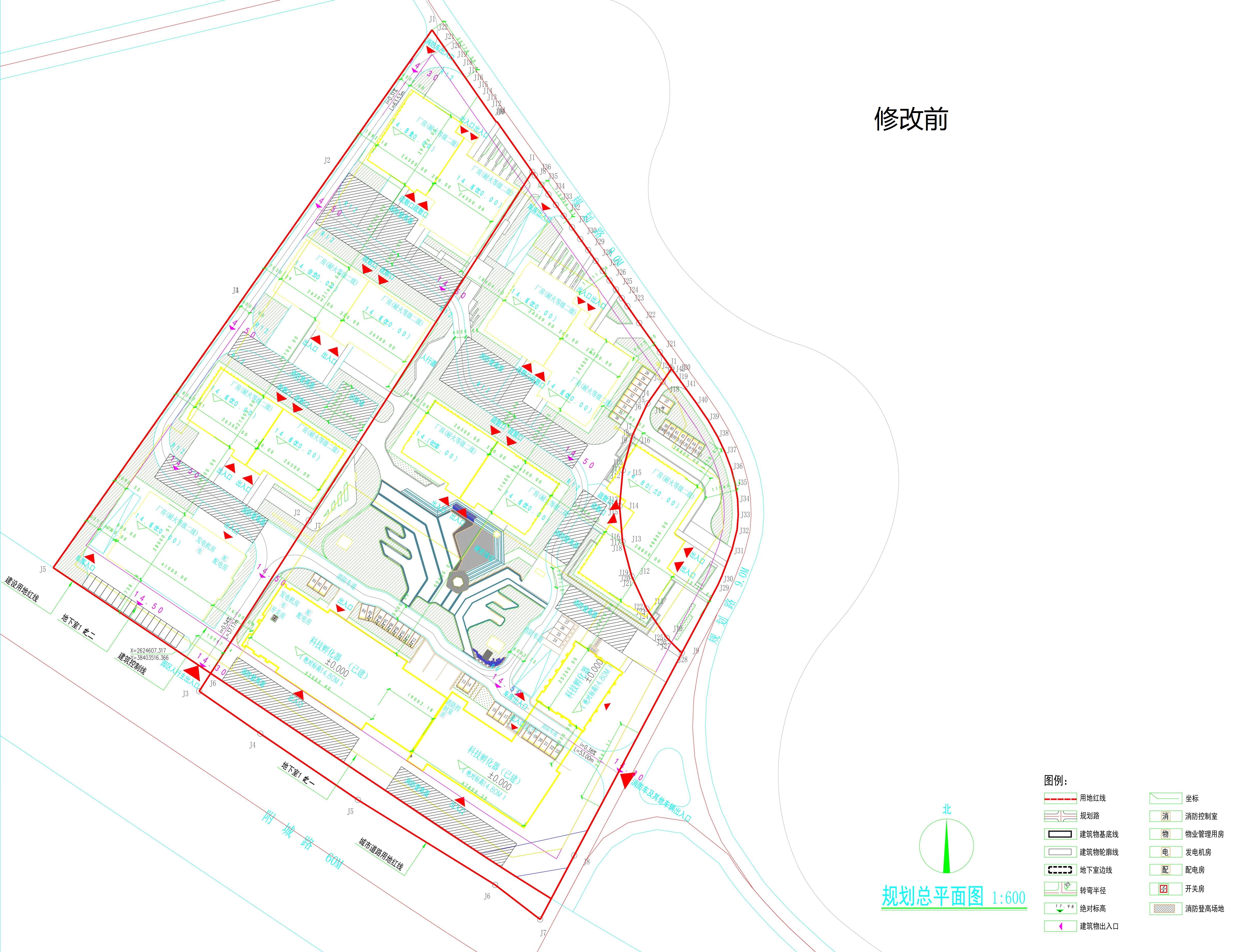 清遠萬方大數(shù)據(jù)產業(yè)園規(guī)劃總平面方案_ (修改前).jpg