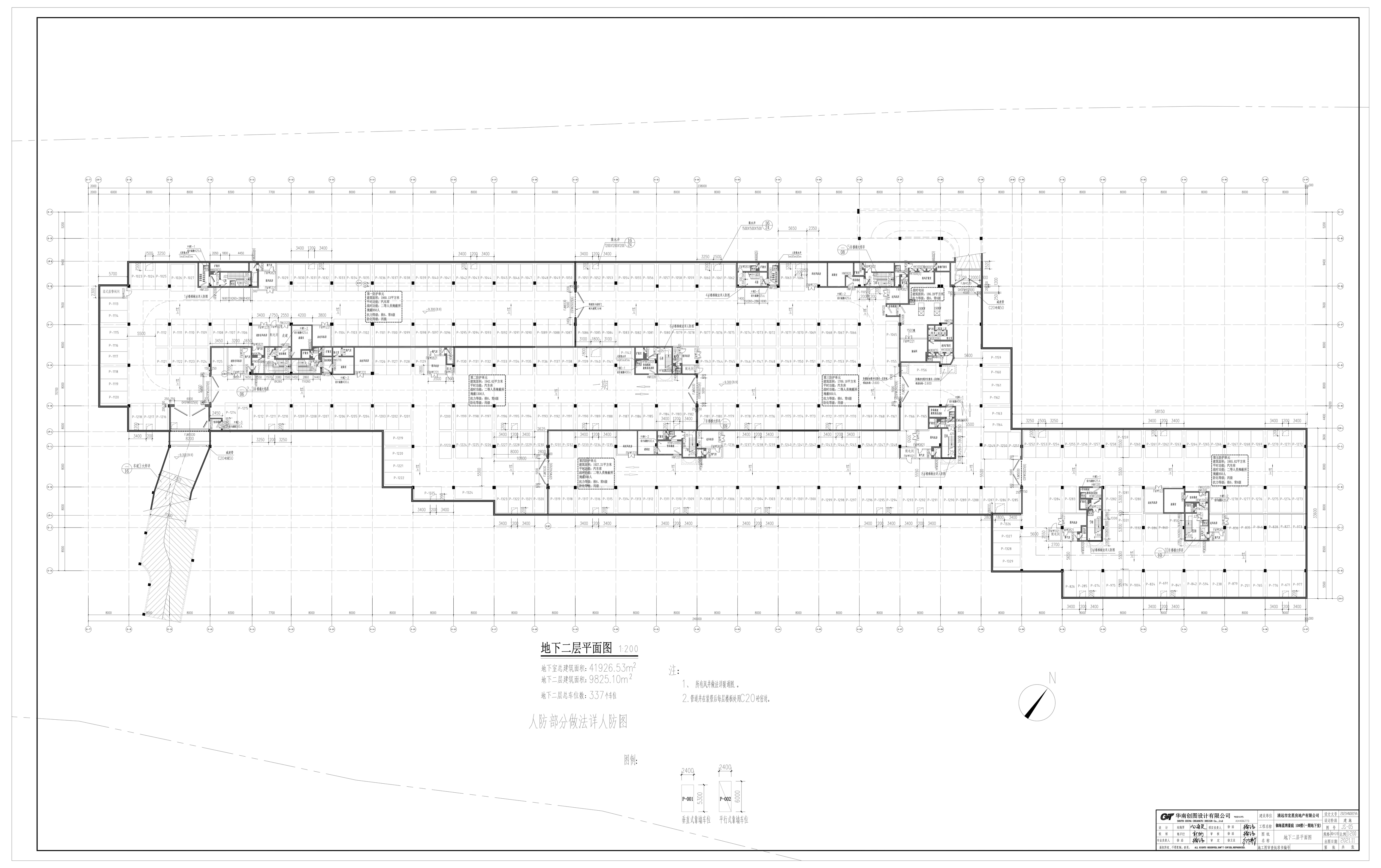 原批準的一期地下室2F.jpg