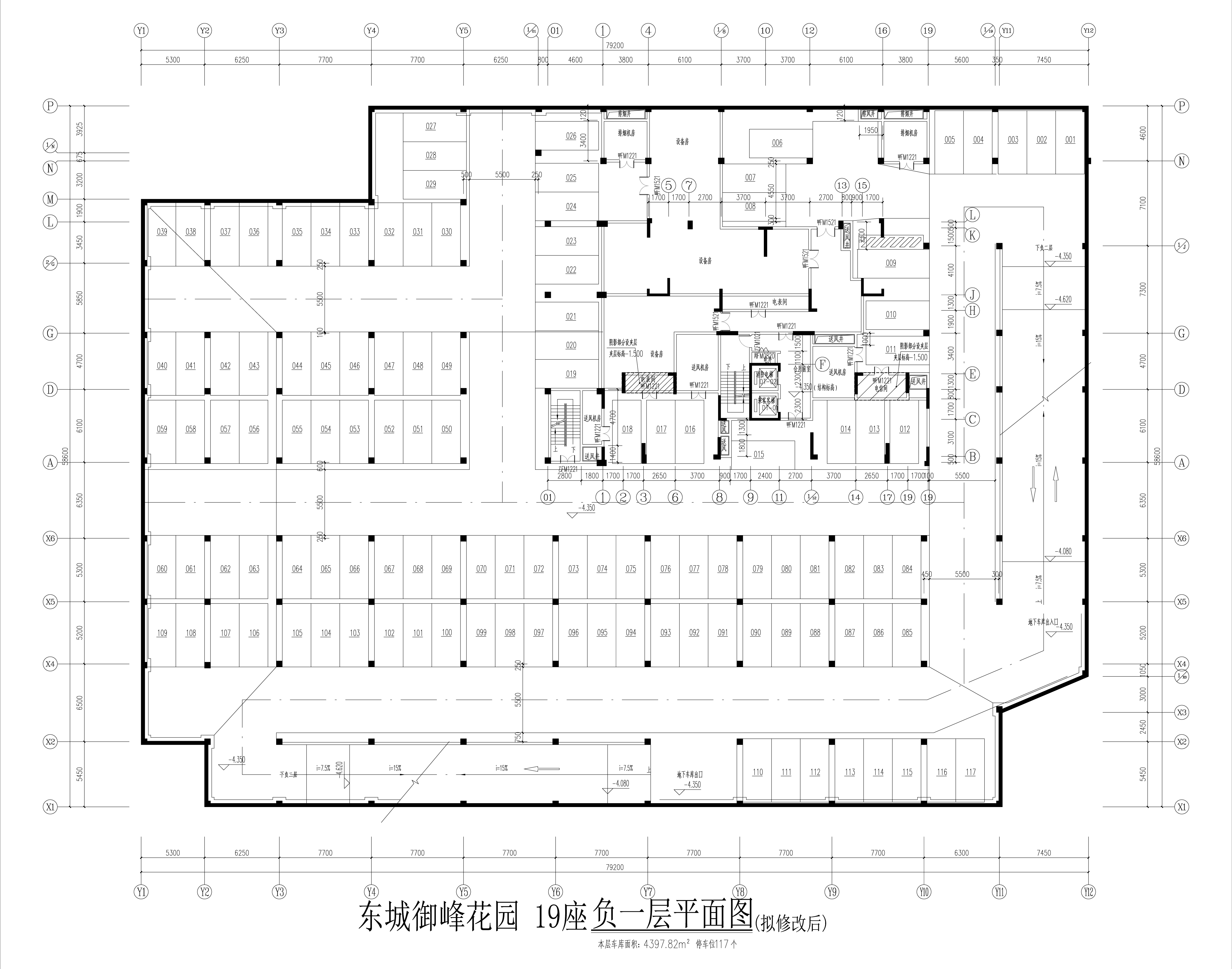 東城御峰19 座負一層平面圖（擬修改后）.jpg