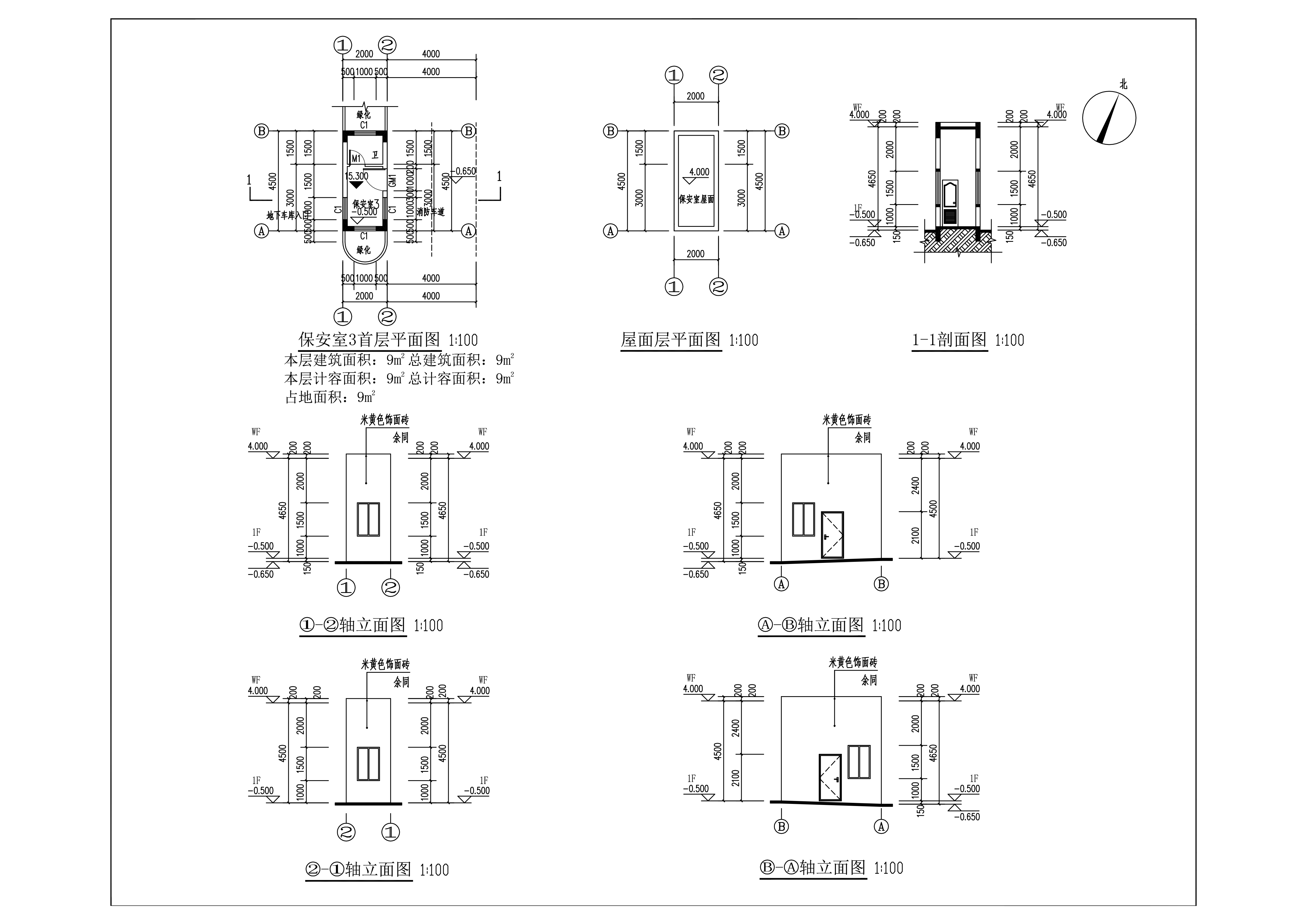 云帆懿景苑保安室3報(bào)建圖.jpg