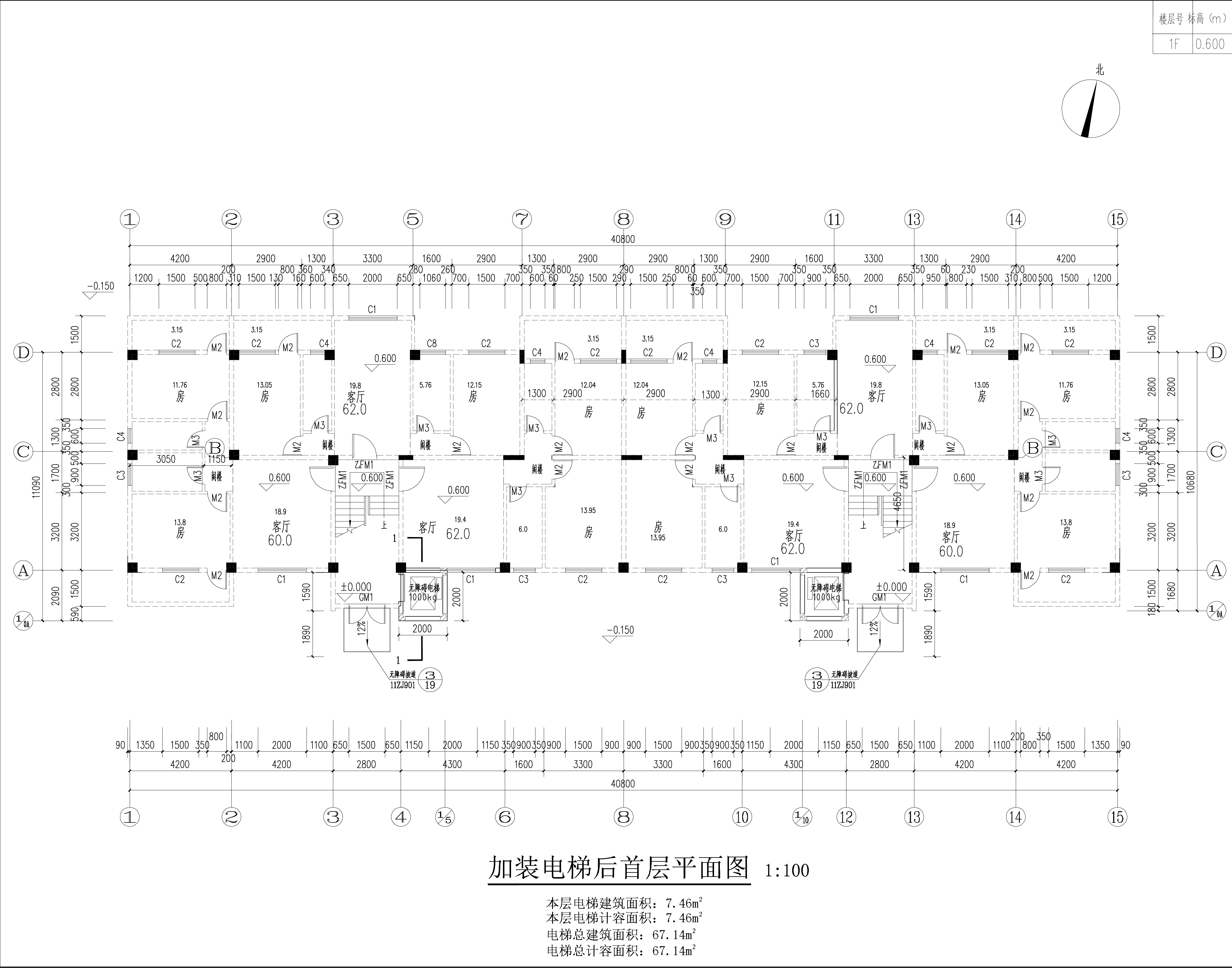 梁計昌住宅改建建筑平面圖(增加電梯）-首層平面.jpg