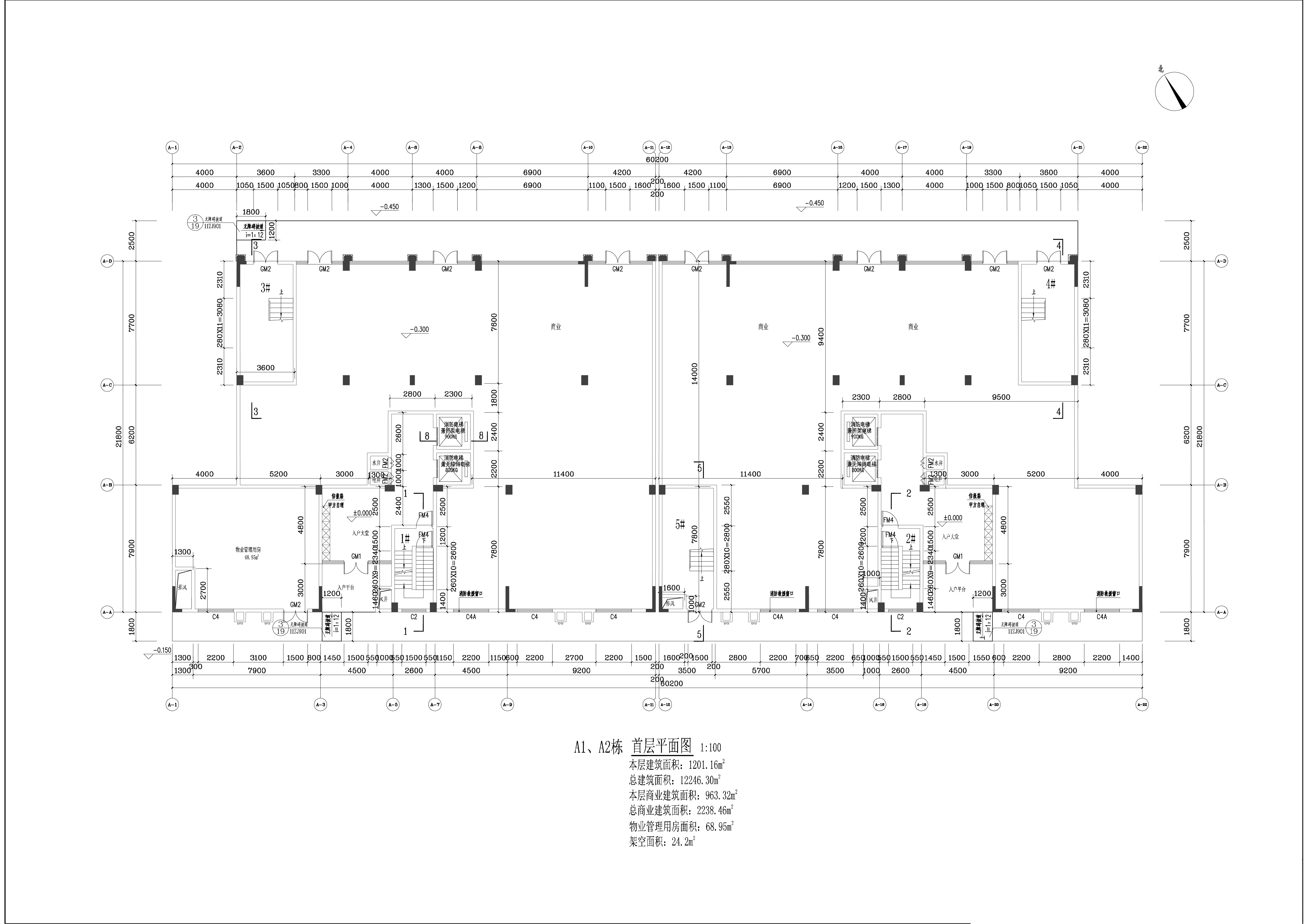 富康豪庭A1、A2棟報(bào)建圖-首層平面.jpg