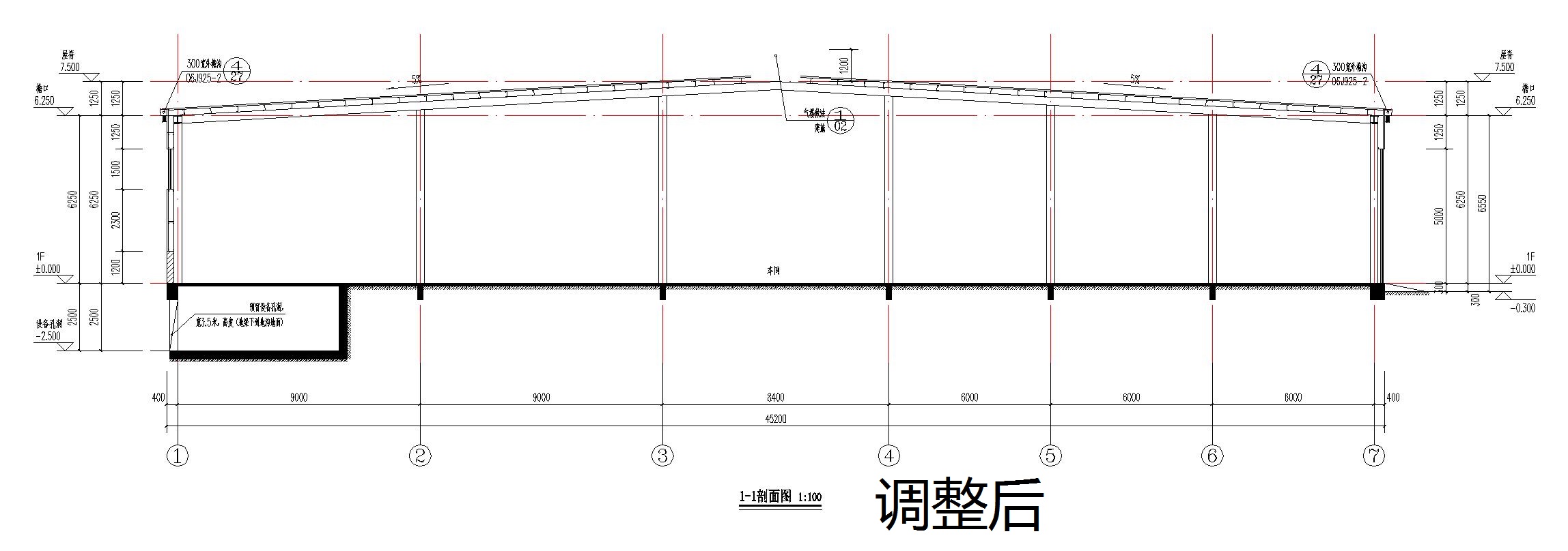 愛(ài)健康成品車間剖面圖調(diào)整后.jpg