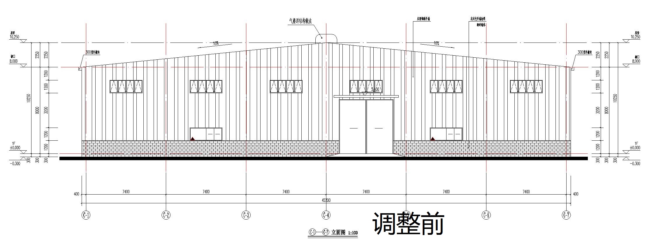 愛(ài)健康成品車間立面圖調(diào)整前.jpg