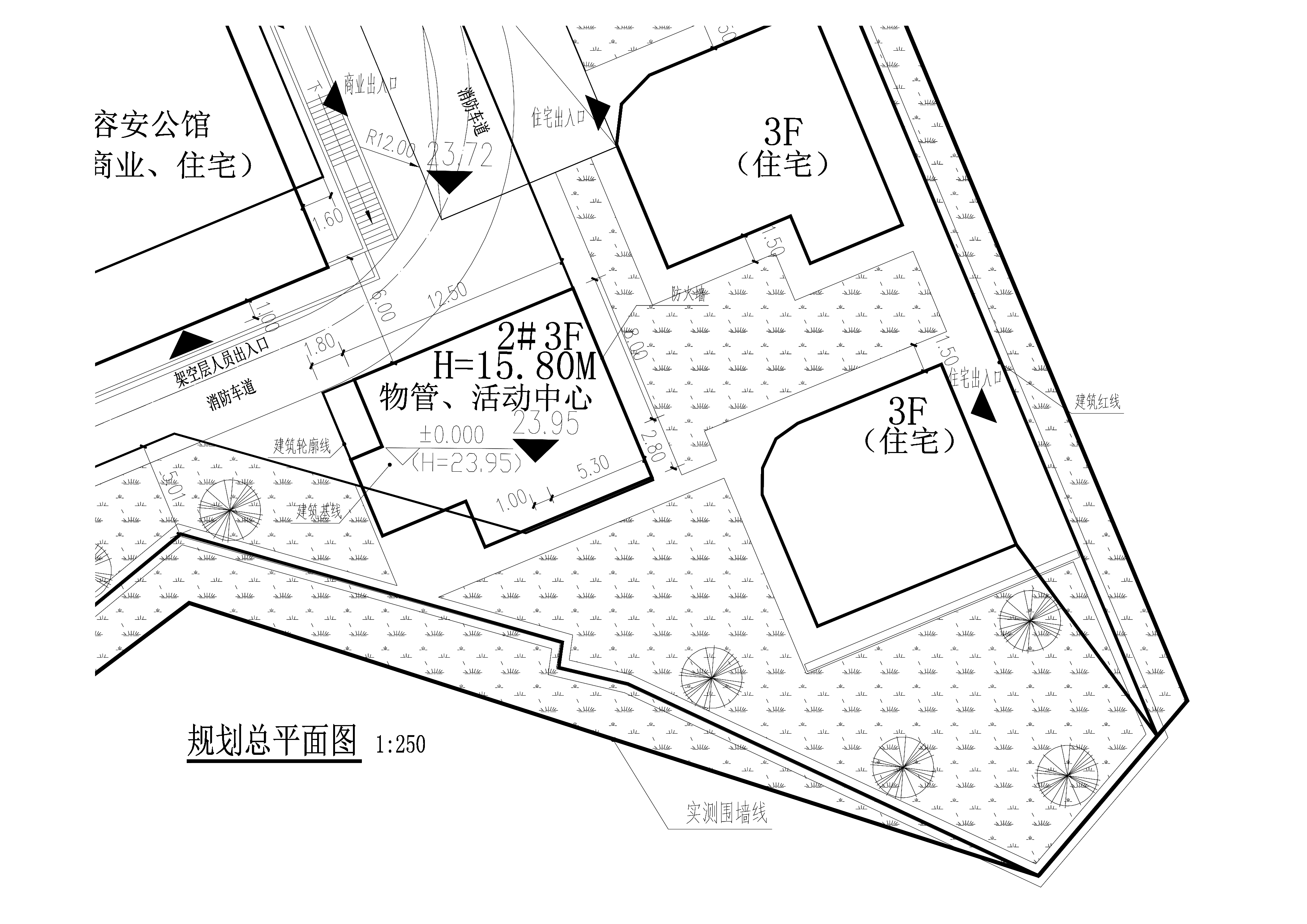 修改后 物管、活動(dòng)中心規(guī)劃總平面圖.jpg