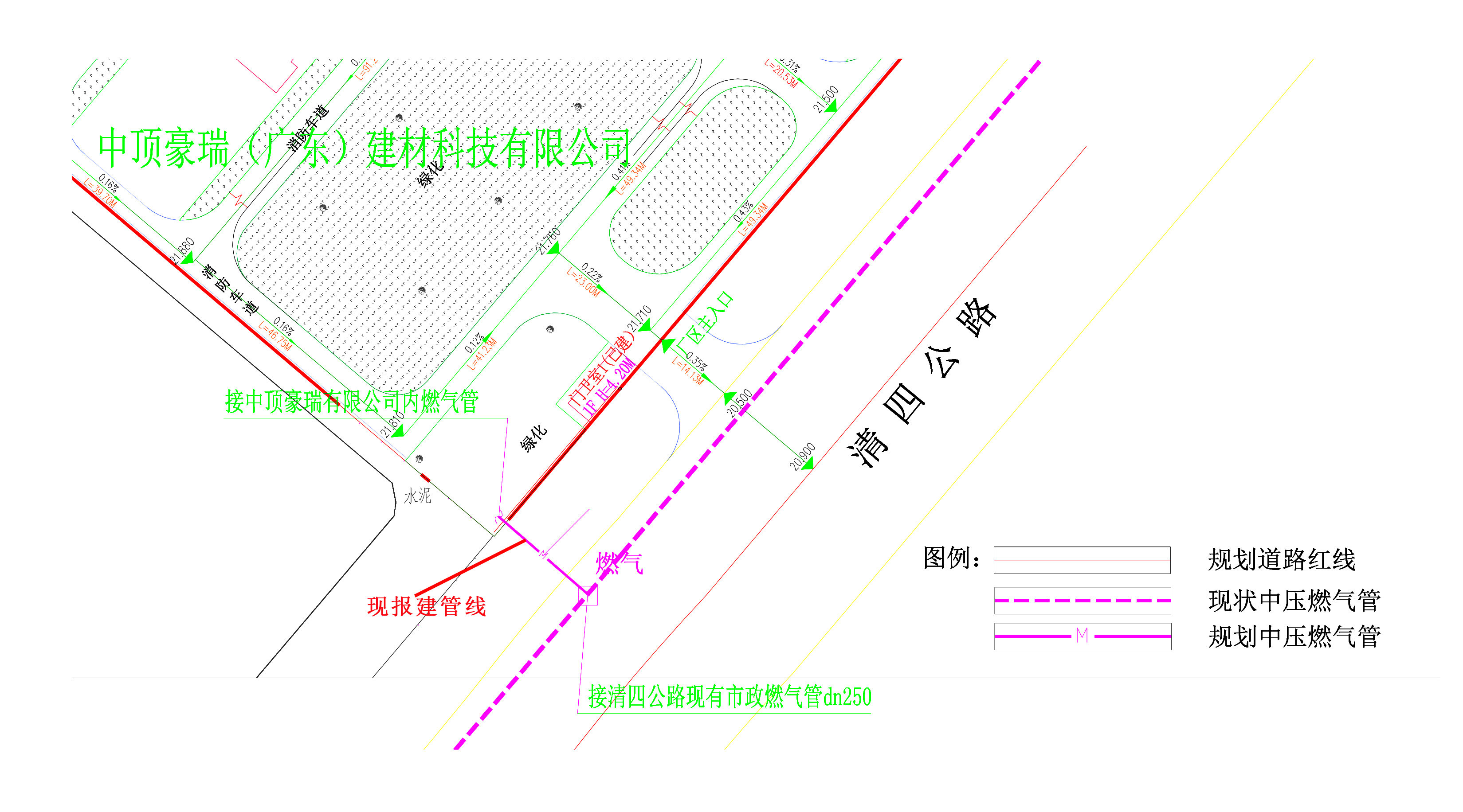 清遠市太平鎮(zhèn)中頂豪瑞有限公司市政中壓燃氣工程方案.jpg