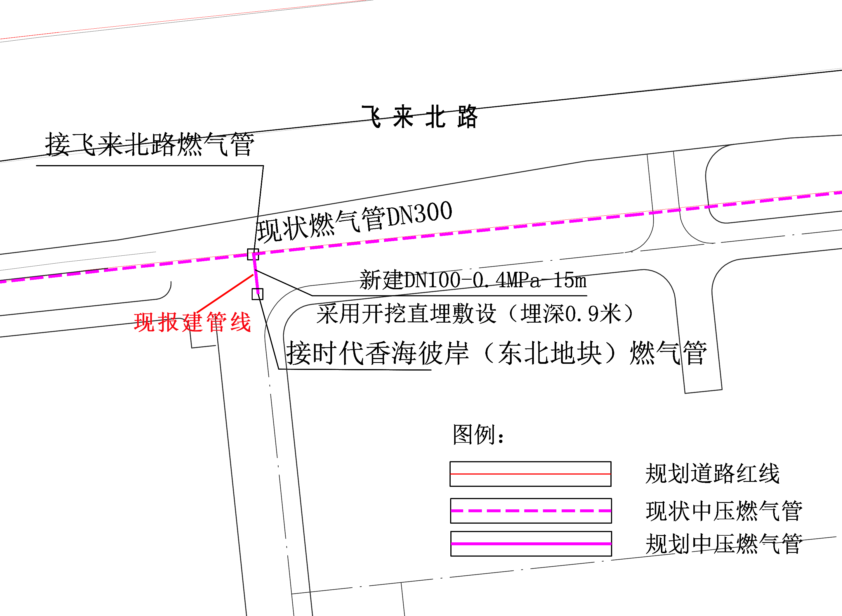 清遠(yuǎn)市時(shí)代香海彼岸（東北地塊）市政中壓燃?xì)夤艿拦こ谭桨?jpg