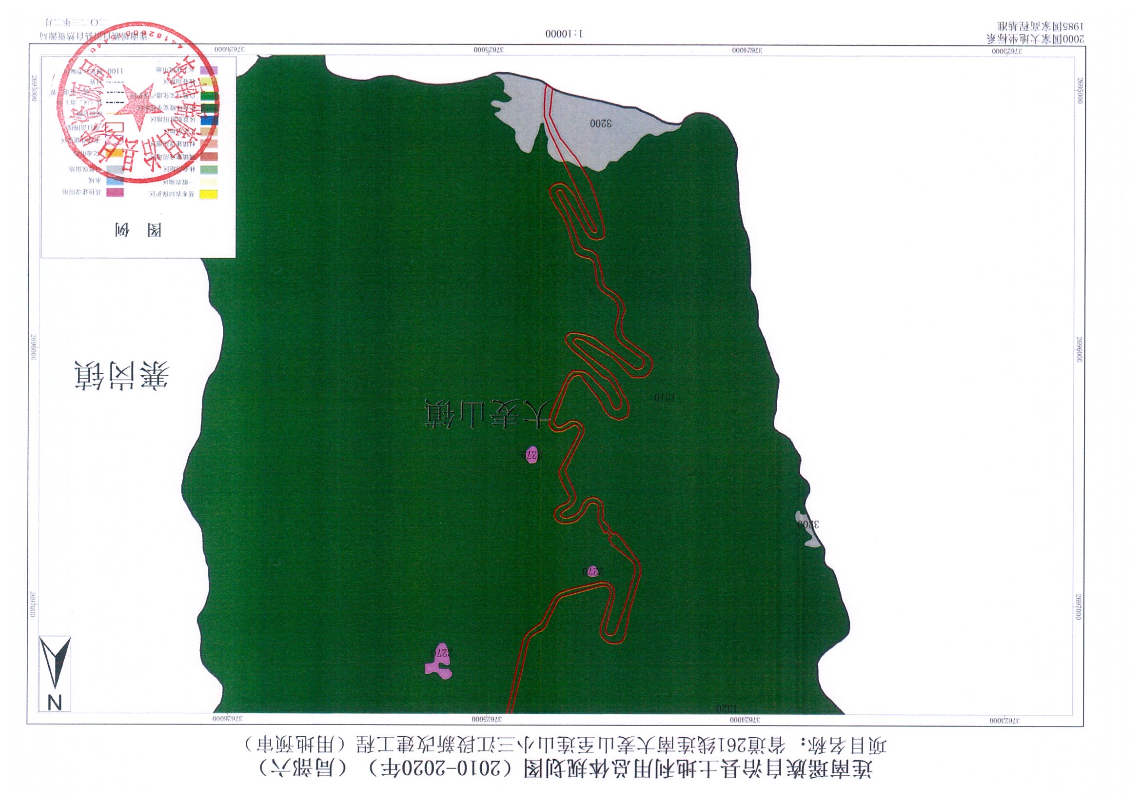 規(guī)劃圖-連南、連山_頁面_06.jpg