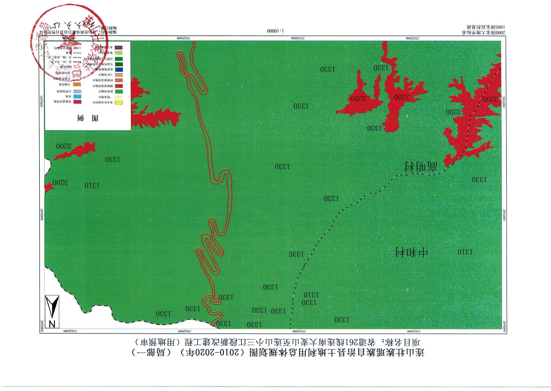 規(guī)劃圖-連南、連山_頁面_07.jpg