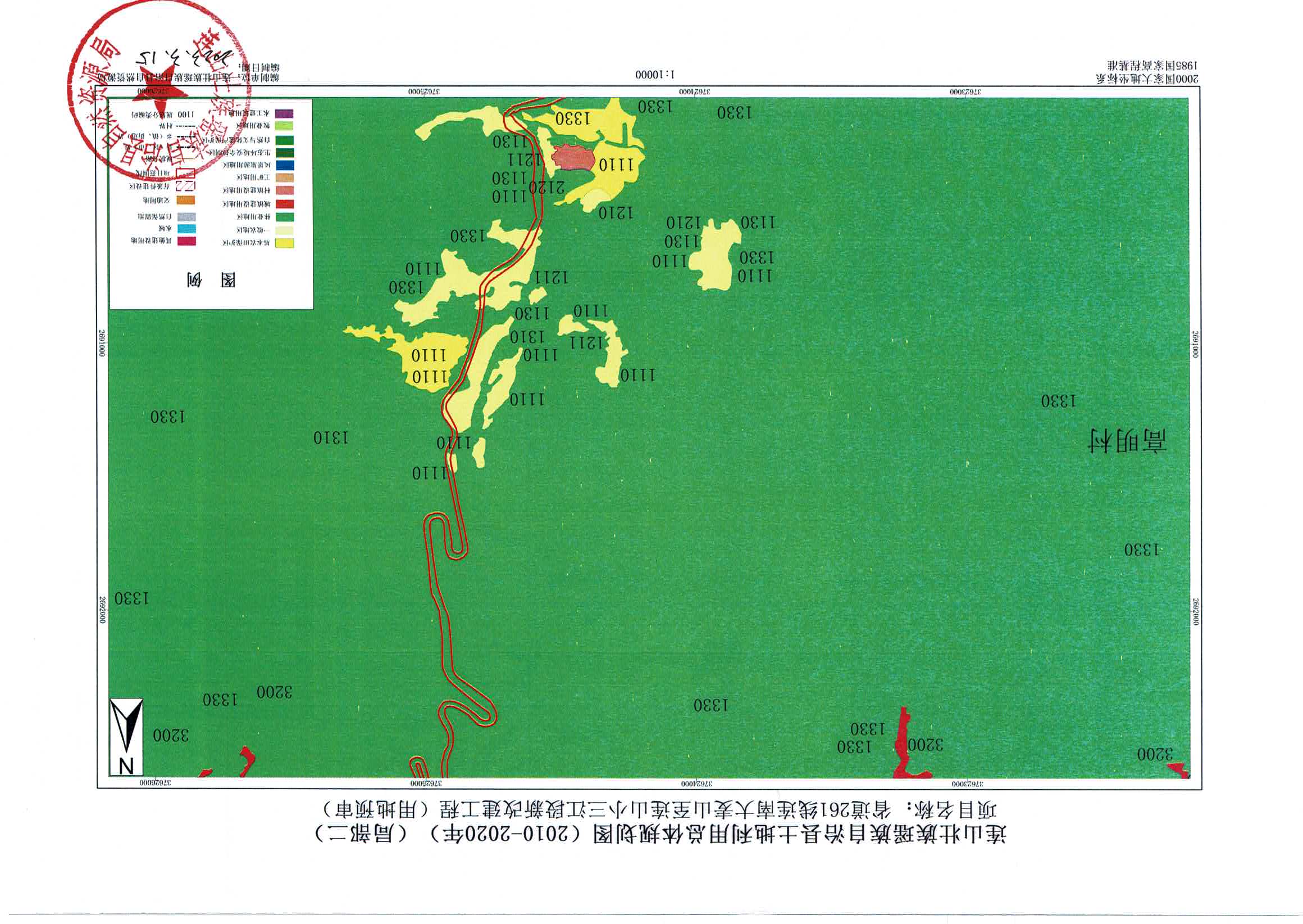 規(guī)劃圖-連南、連山_頁面_08.jpg