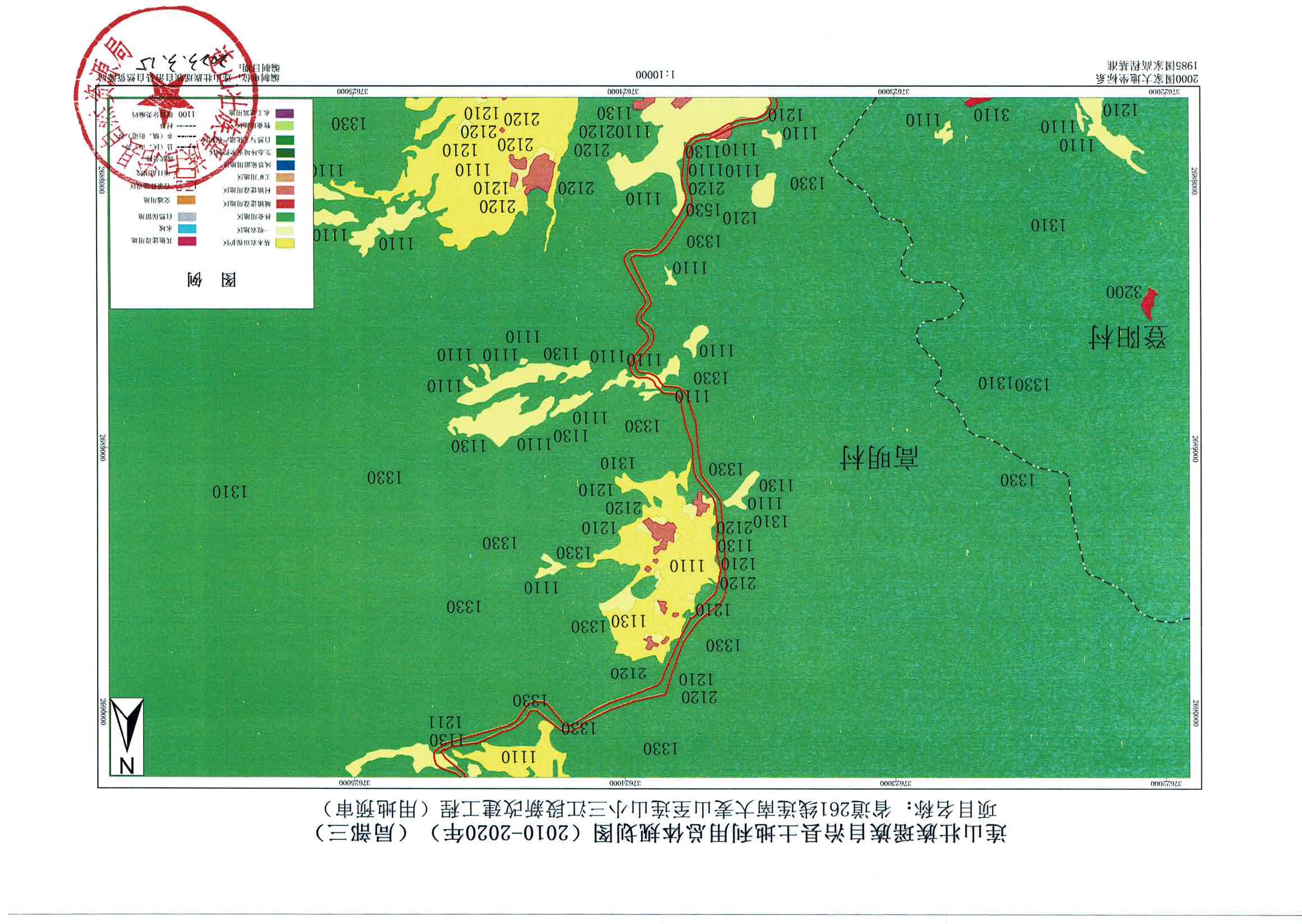 規(guī)劃圖-連南、連山_頁面_09.jpg