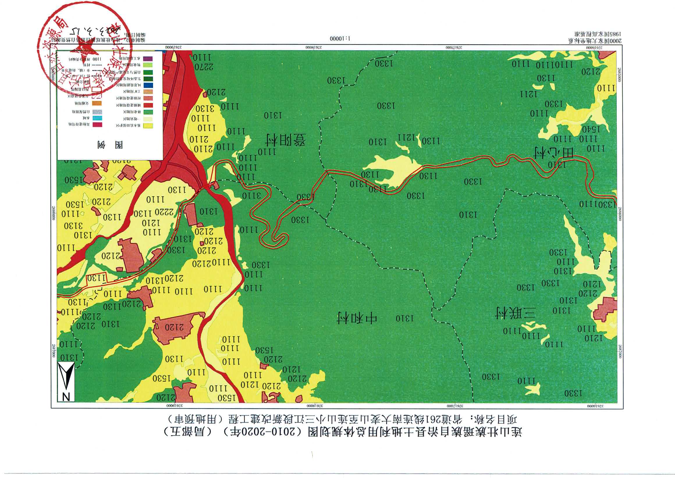 規(guī)劃圖-連南、連山_頁面_11.jpg