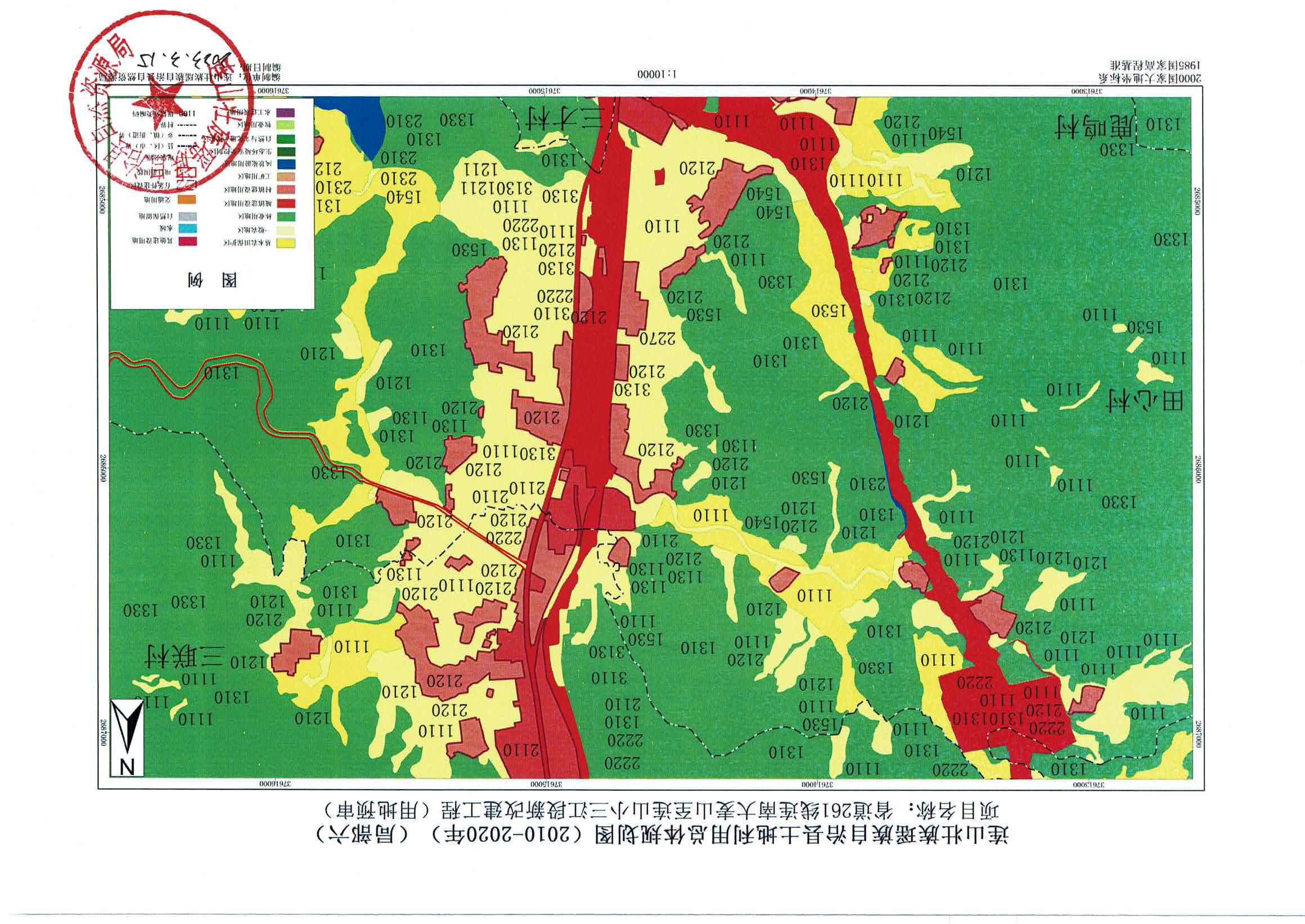 規(guī)劃圖-連南、連山_頁面_12.jpg