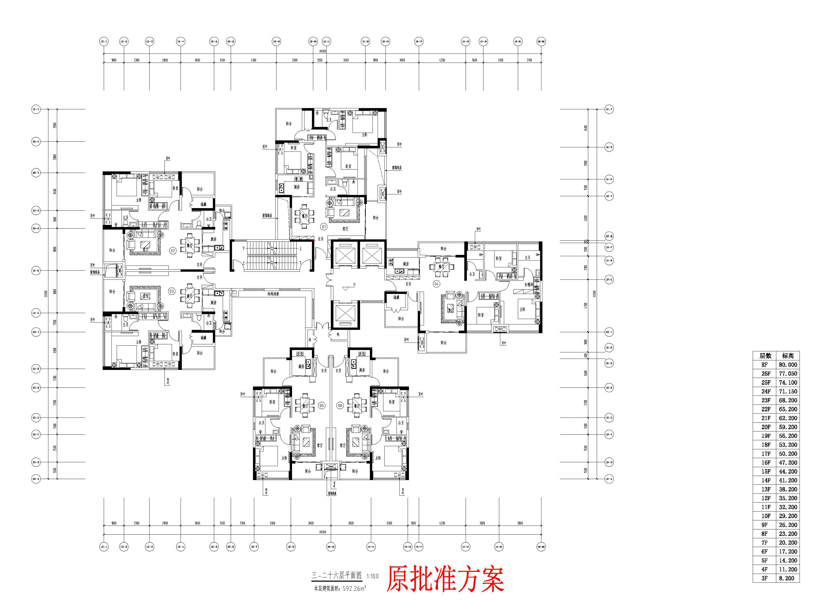 三~二十六層平面圖（原批準方案）.jpg