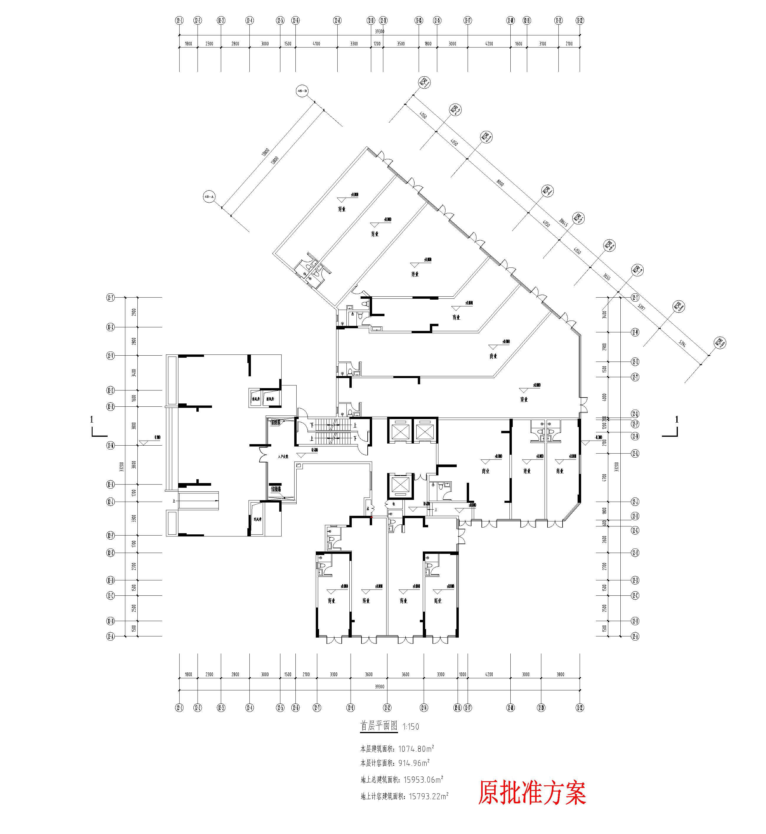 首層平面圖（原批準方案）.jpg