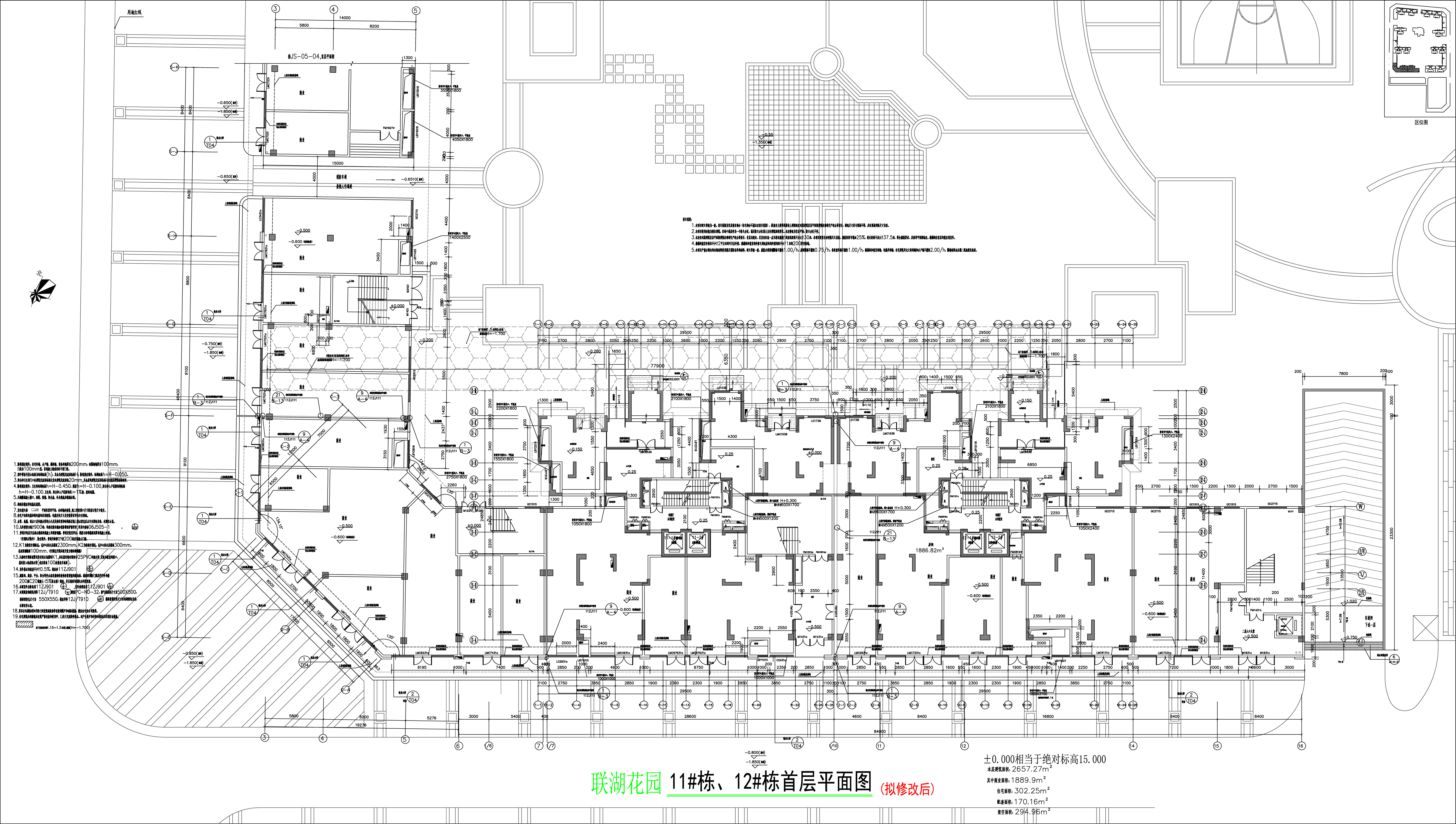 11#12#棟首層平面圖（擬修改后）.jpg