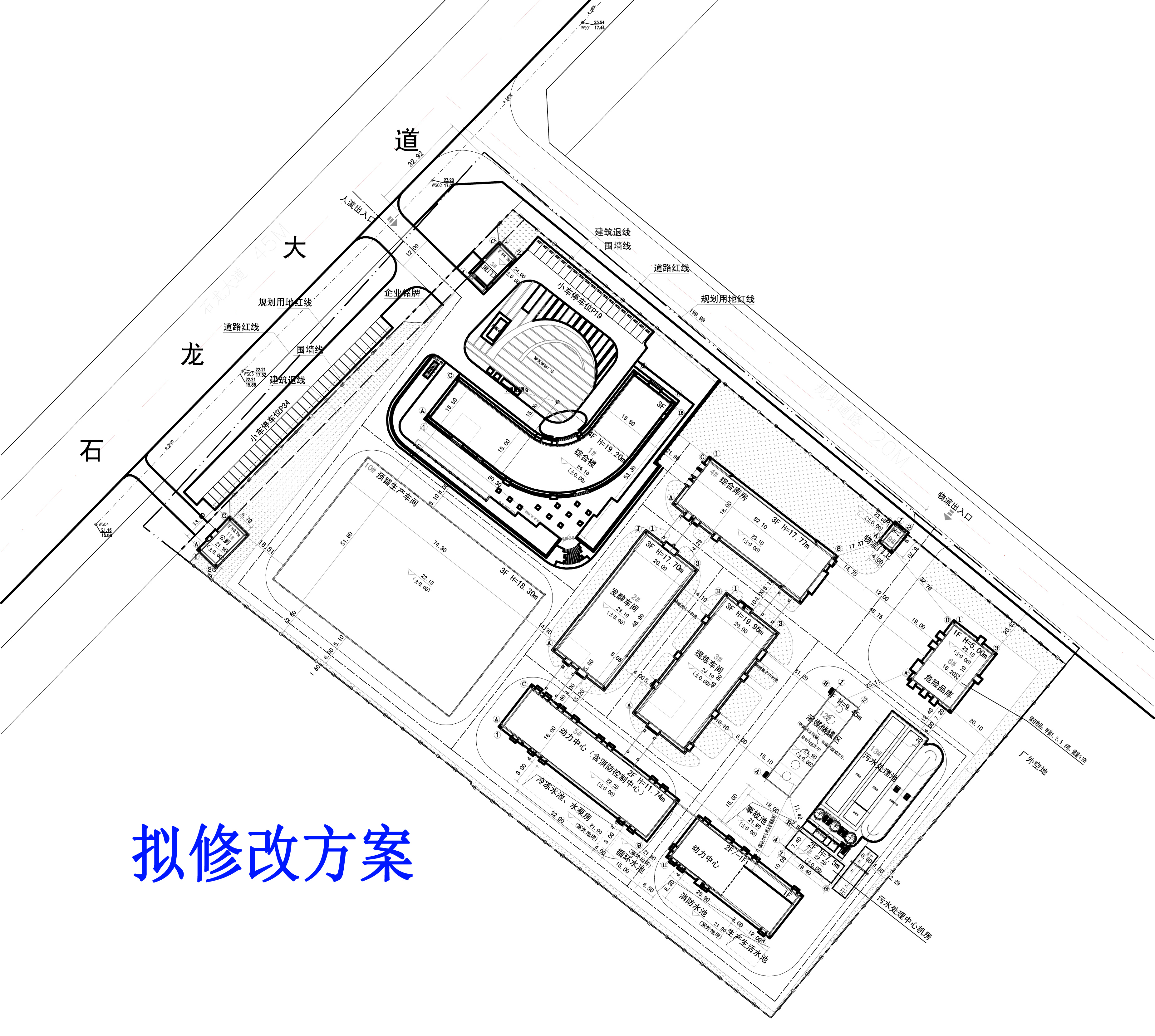 藍寶規(guī)劃總平面圖-擬修改方案-Model.jpg