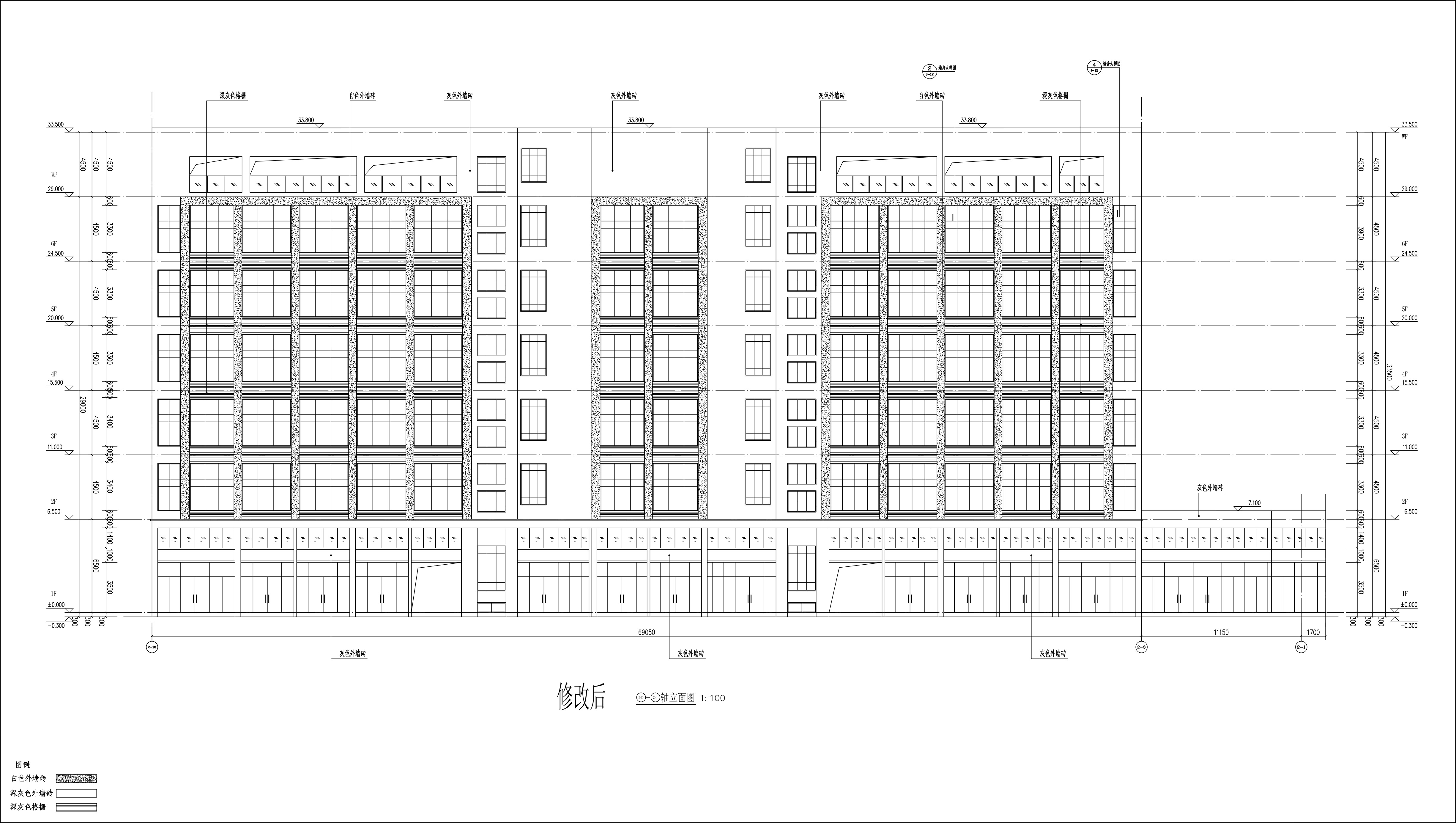 悅景2#樓 立面1 修改后.jpg