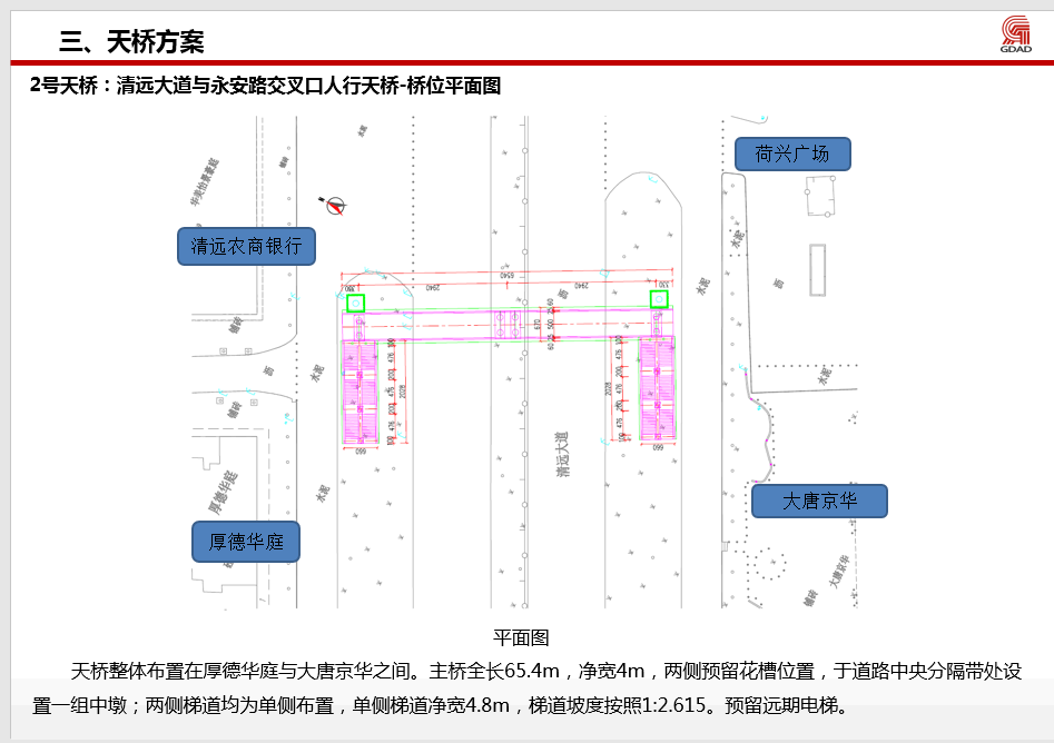 2號1 (2).jpg