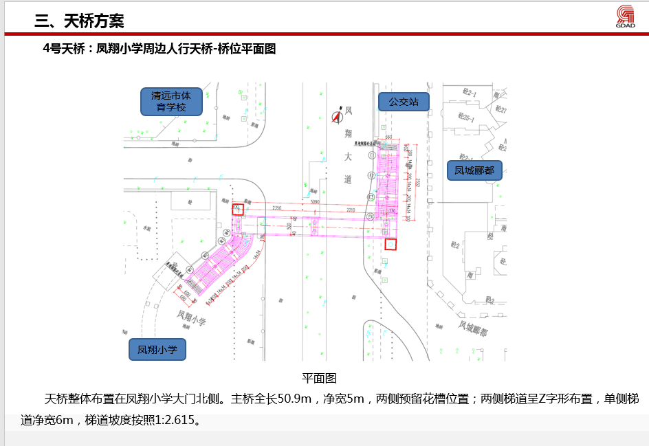 4號1 (2).jpg