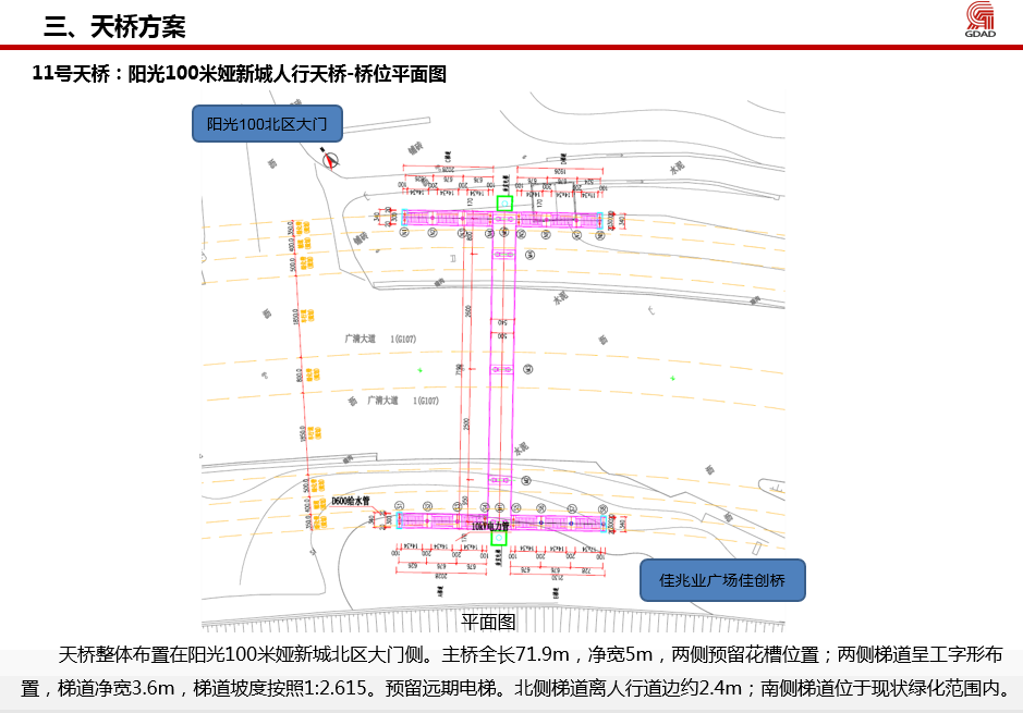 11號1 (2).jpg