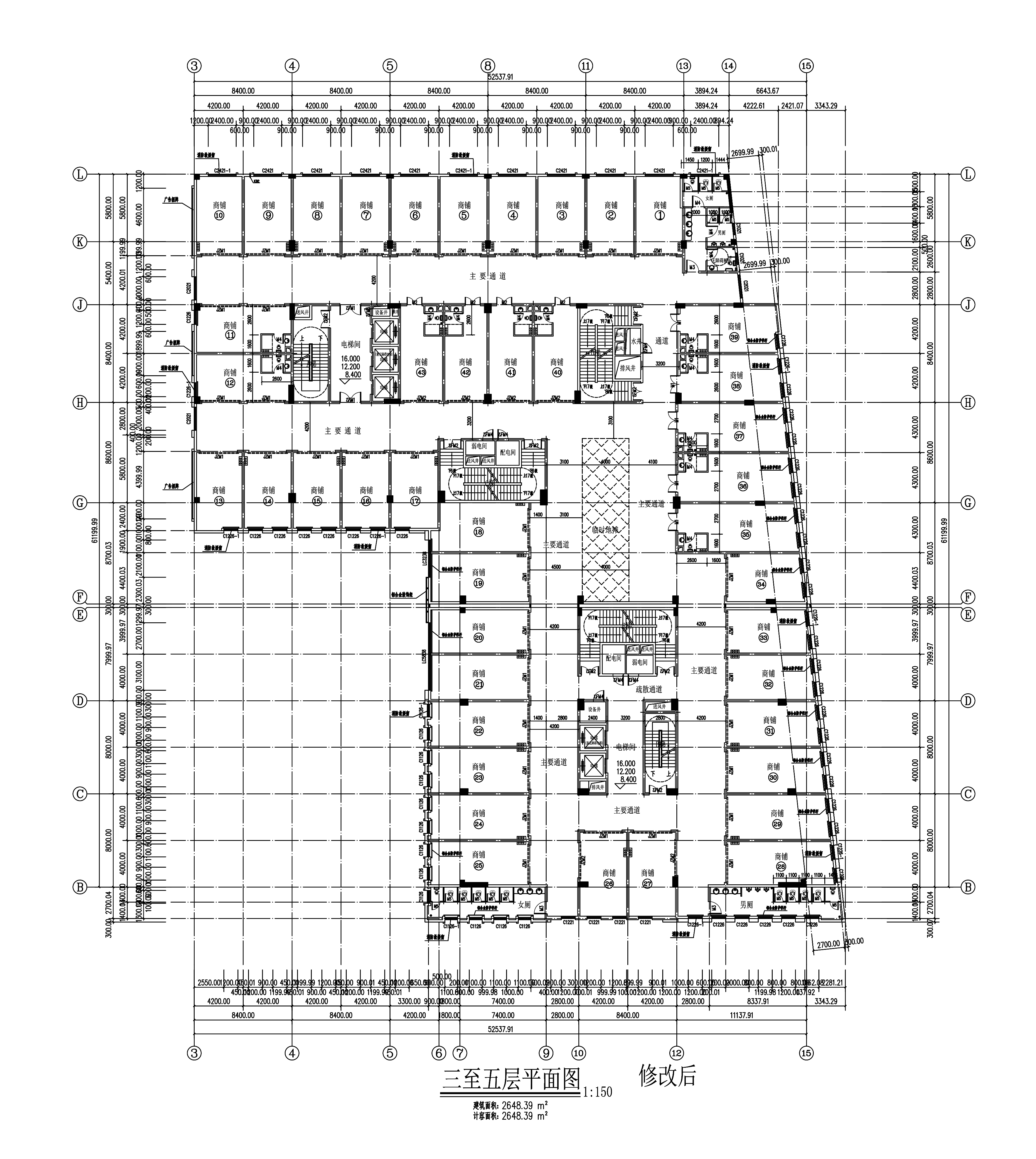 3-5層批后.jpg