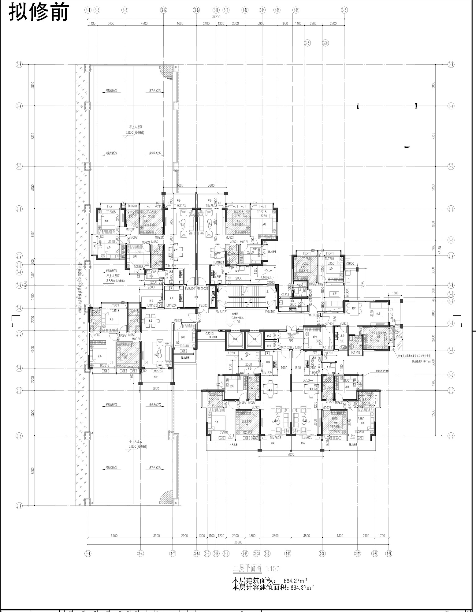 3#調(diào)整前3.jpg