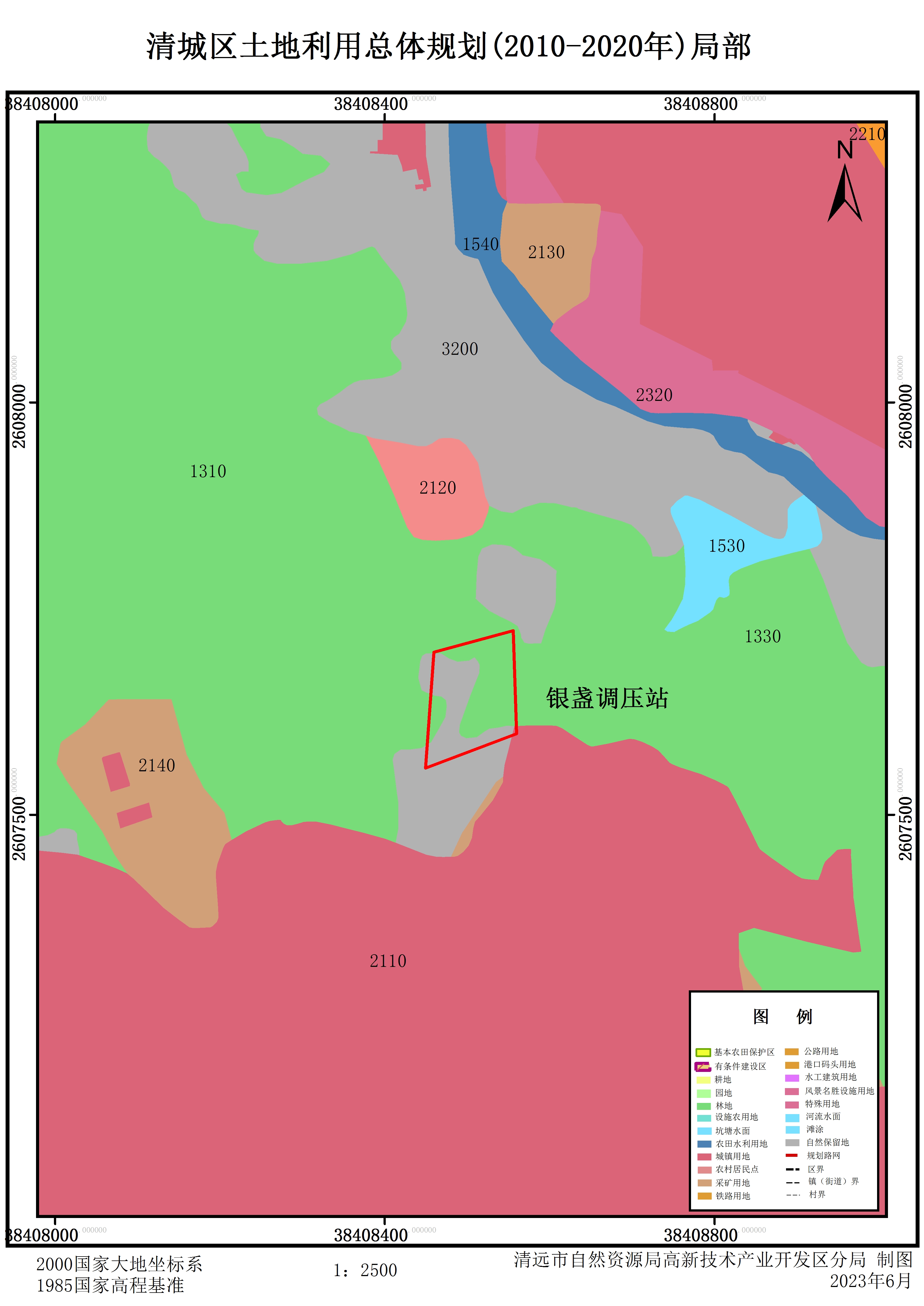 230601銀盞調(diào)壓站土規(guī)圖.jpg