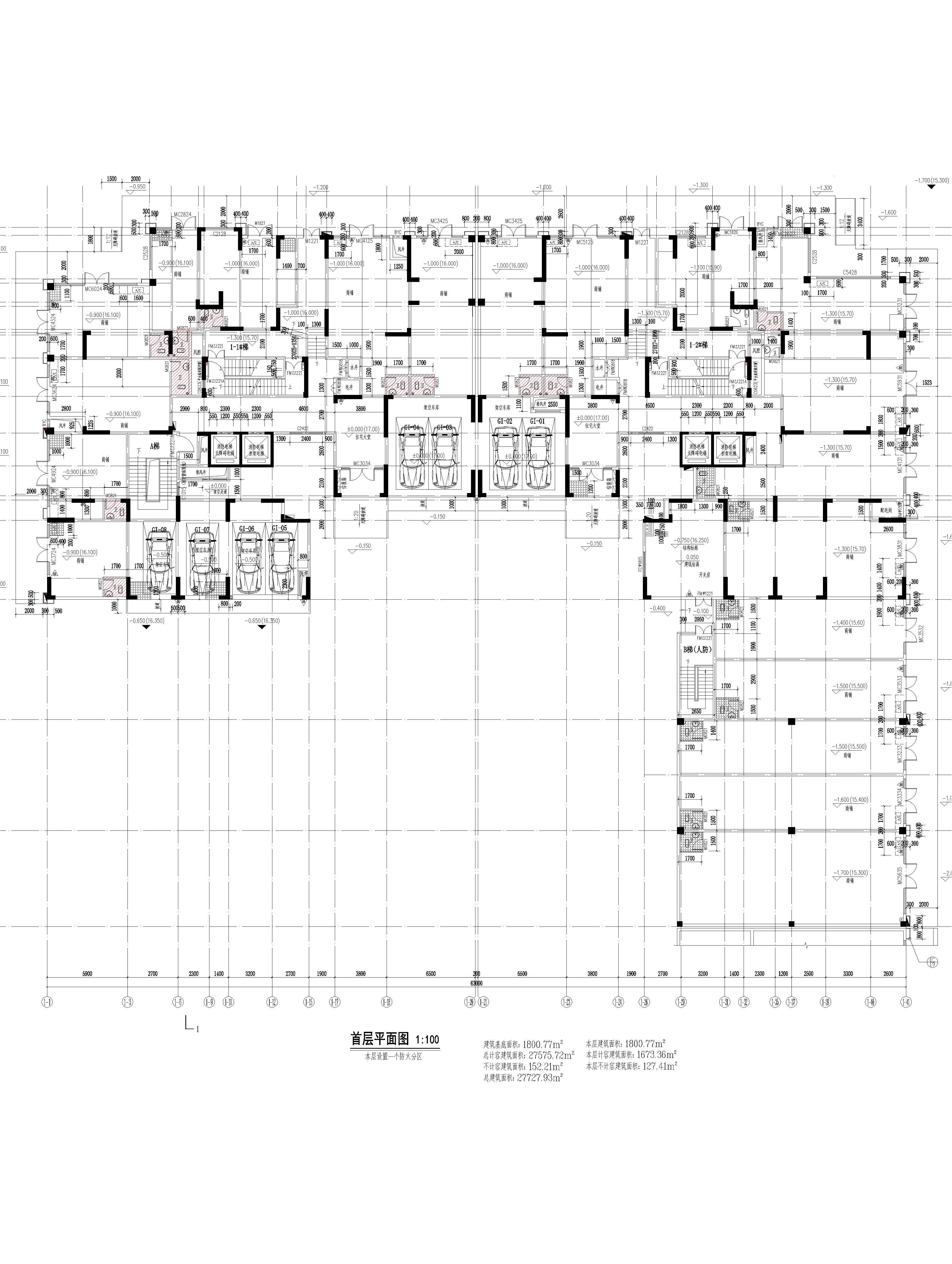 現(xiàn)方案凱旋公館1-1、1-2.jpg