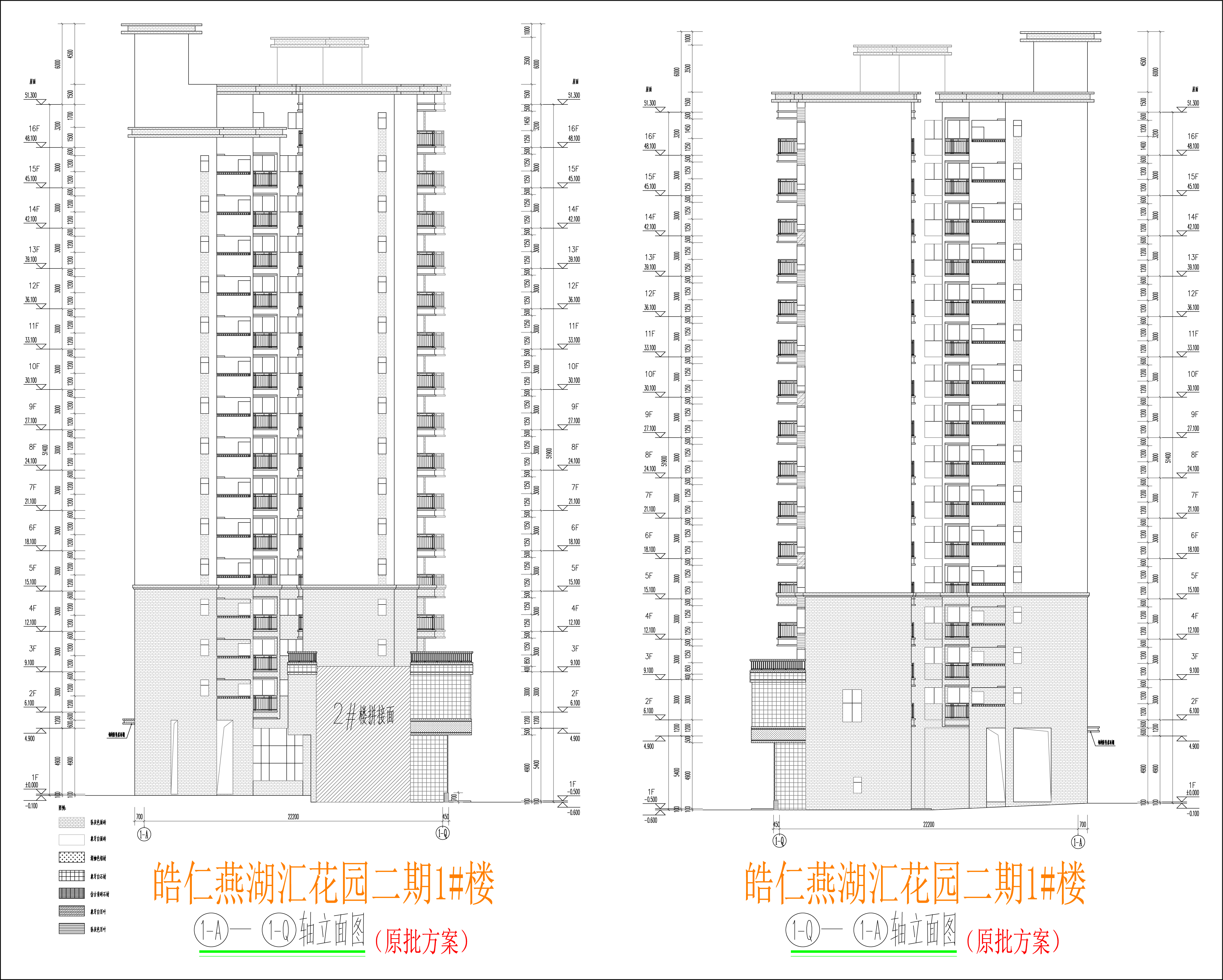 1#樓東西立面圖.jpg