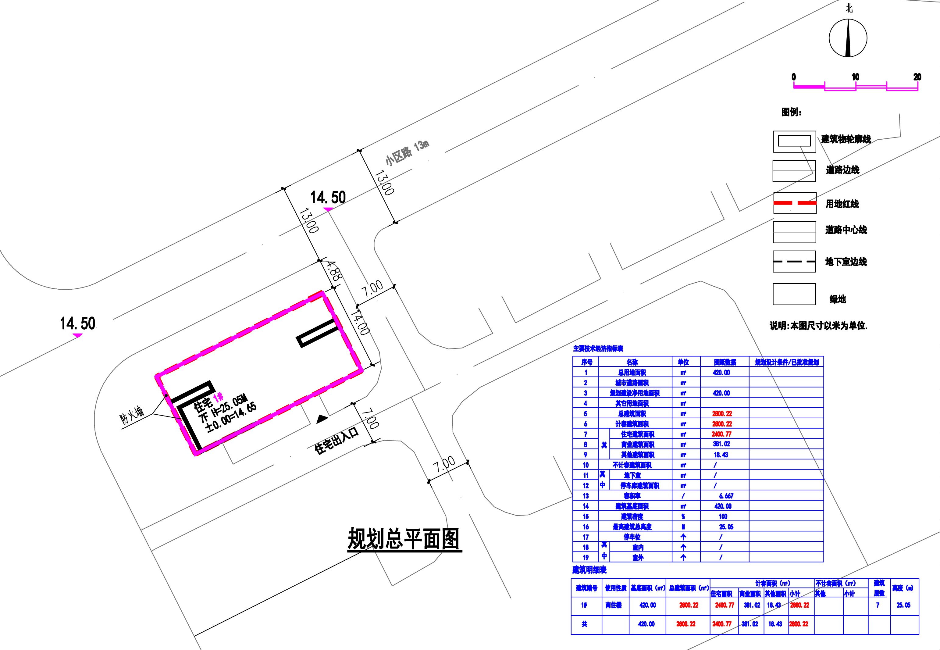 興業(yè)雅居規(guī)劃總平面圖.jpg