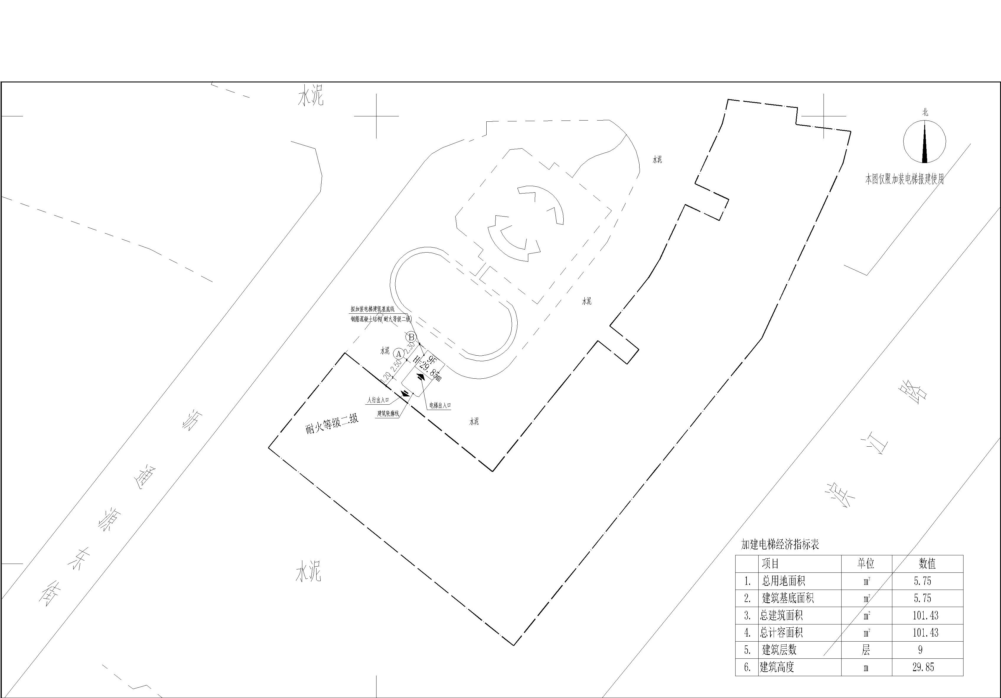 金洲花園H座 (金煌閣) 加裝電梯 總平面圖報建  2023.7.14_t3-Model.jpg