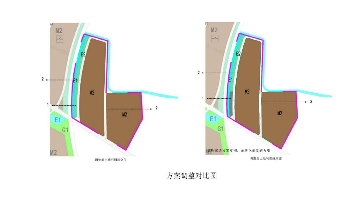 網(wǎng)站公示《廣清產(chǎn)業(yè)園A區(qū)擴園GQM單元01街坊控制性詳細規(guī)劃局部調(diào)整》-003.jpg