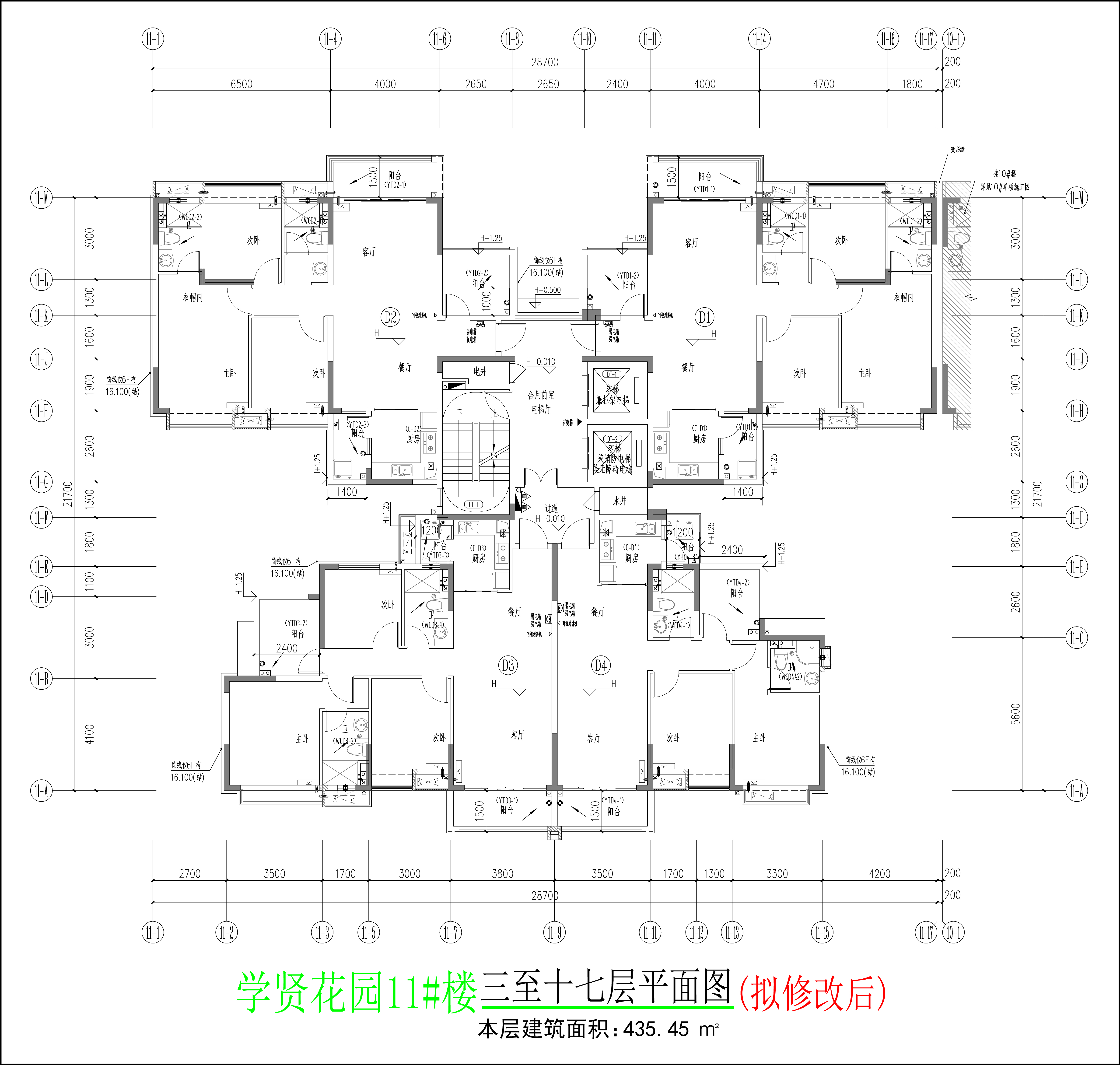 標(biāo)準(zhǔn)層平面圖（擬修改后）.jpg