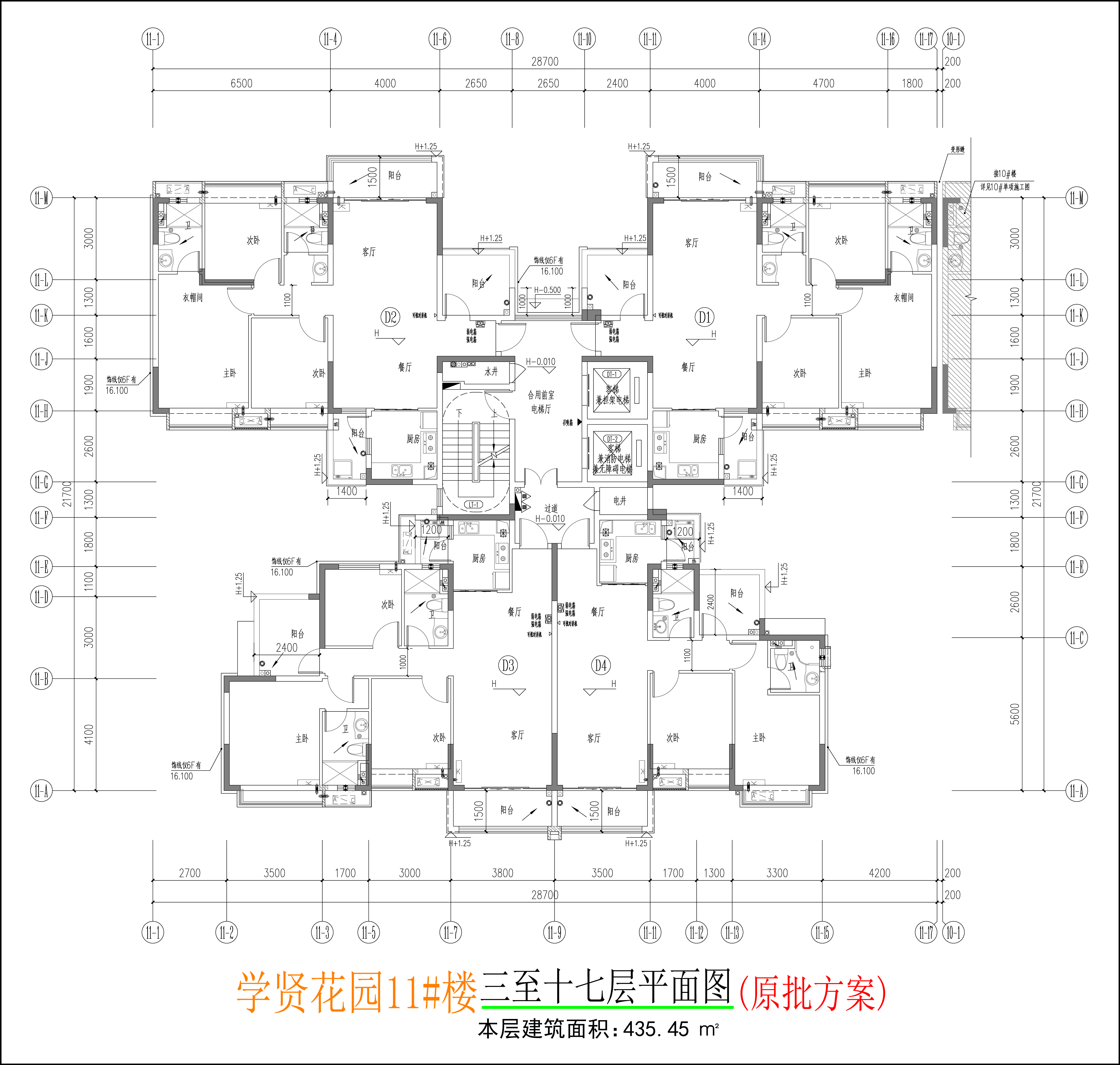 標(biāo)準(zhǔn)層平面圖.jpg