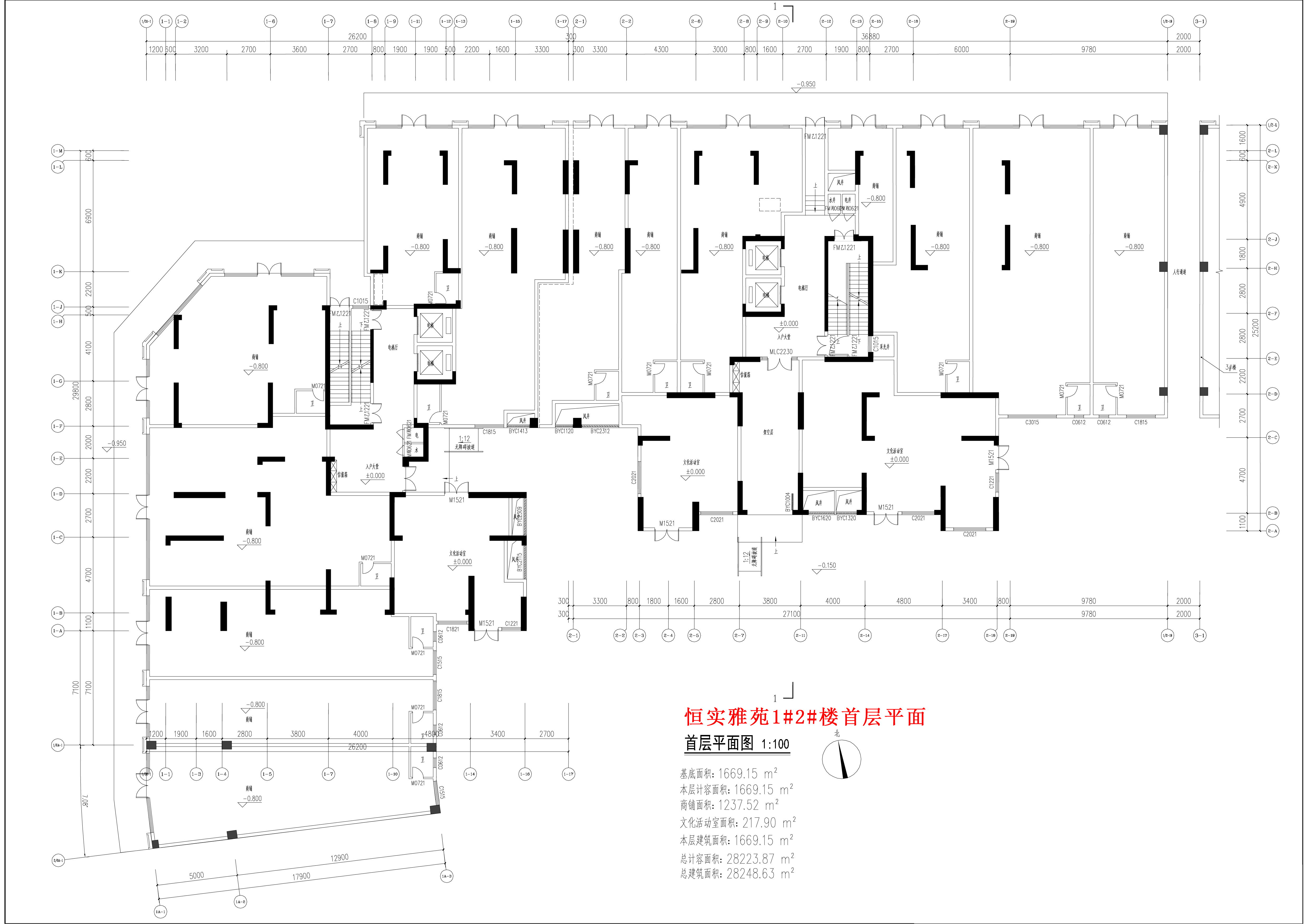 恒實雅苑1#2#樓首層平面.jpg