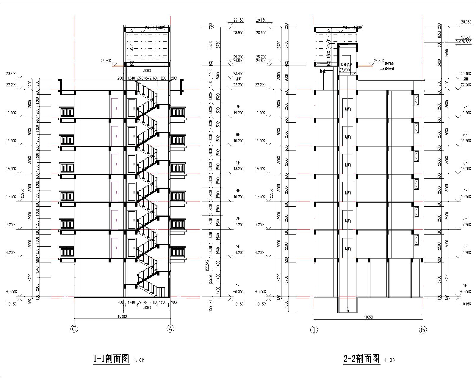 梁健振、梁國榮、梁炘榮住宅樓建筑圖剖面圖.jpg