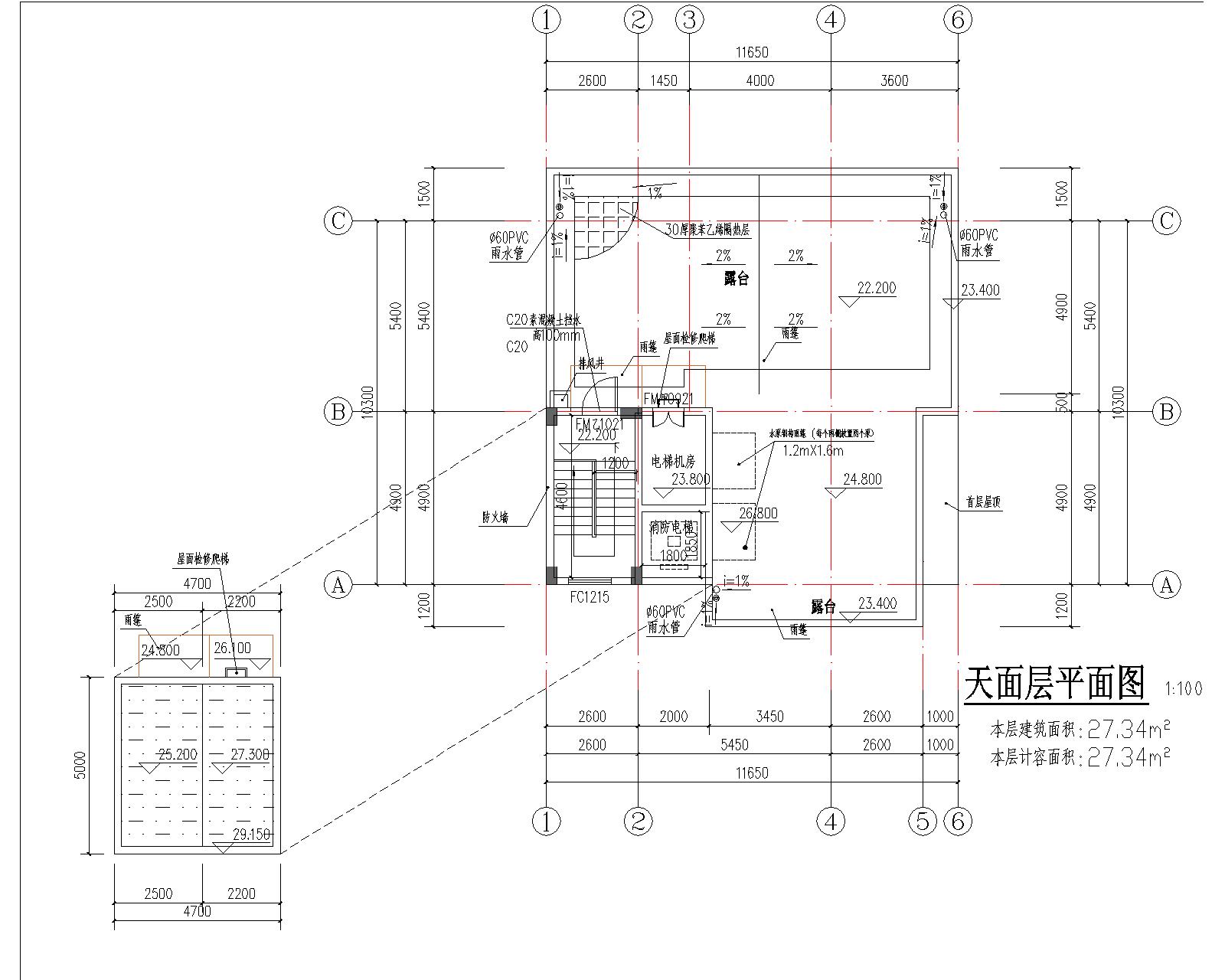 梁健振、梁國榮、梁炘榮住宅樓建筑圖天面層.jpg