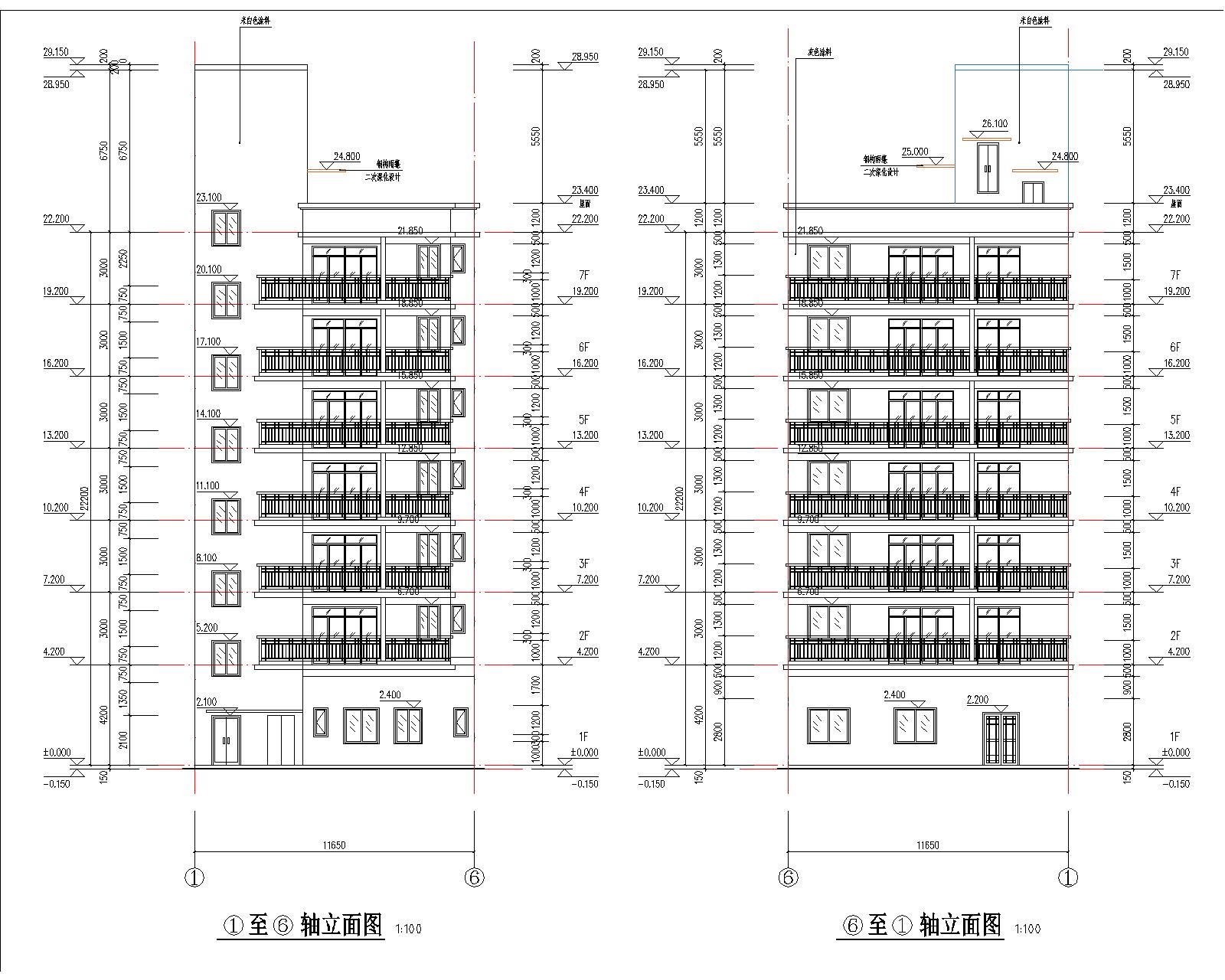 梁健振、梁國榮、梁炘榮住宅樓建筑圖軸立面1.jpg