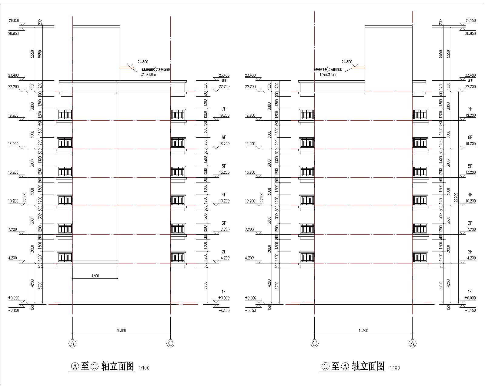 梁健振、梁國榮、梁炘榮住宅樓建筑圖軸立面2.jpg