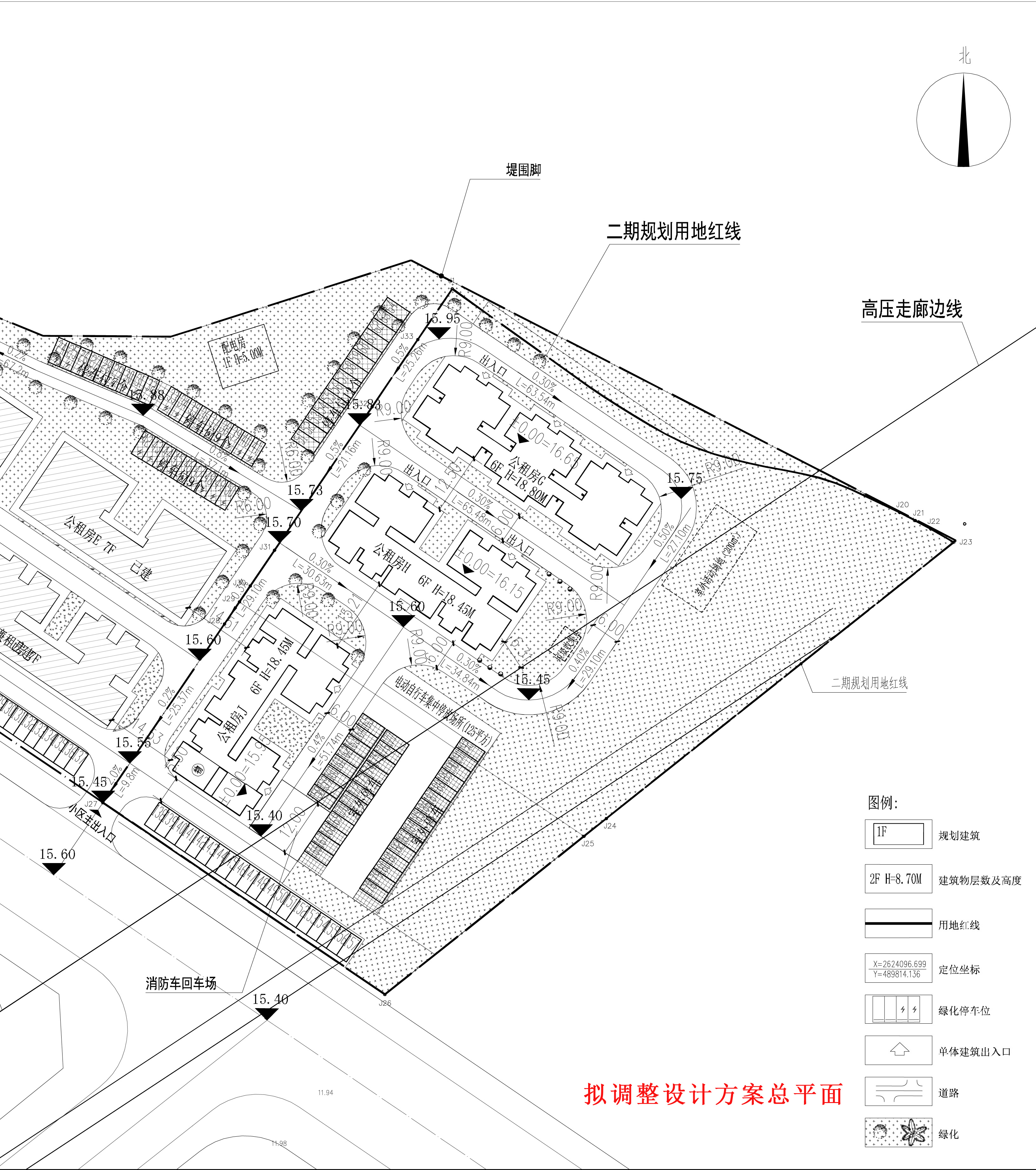 擬調(diào)整-清遠(yuǎn)市清新區(qū)公共租賃住房總平面圖.jpg